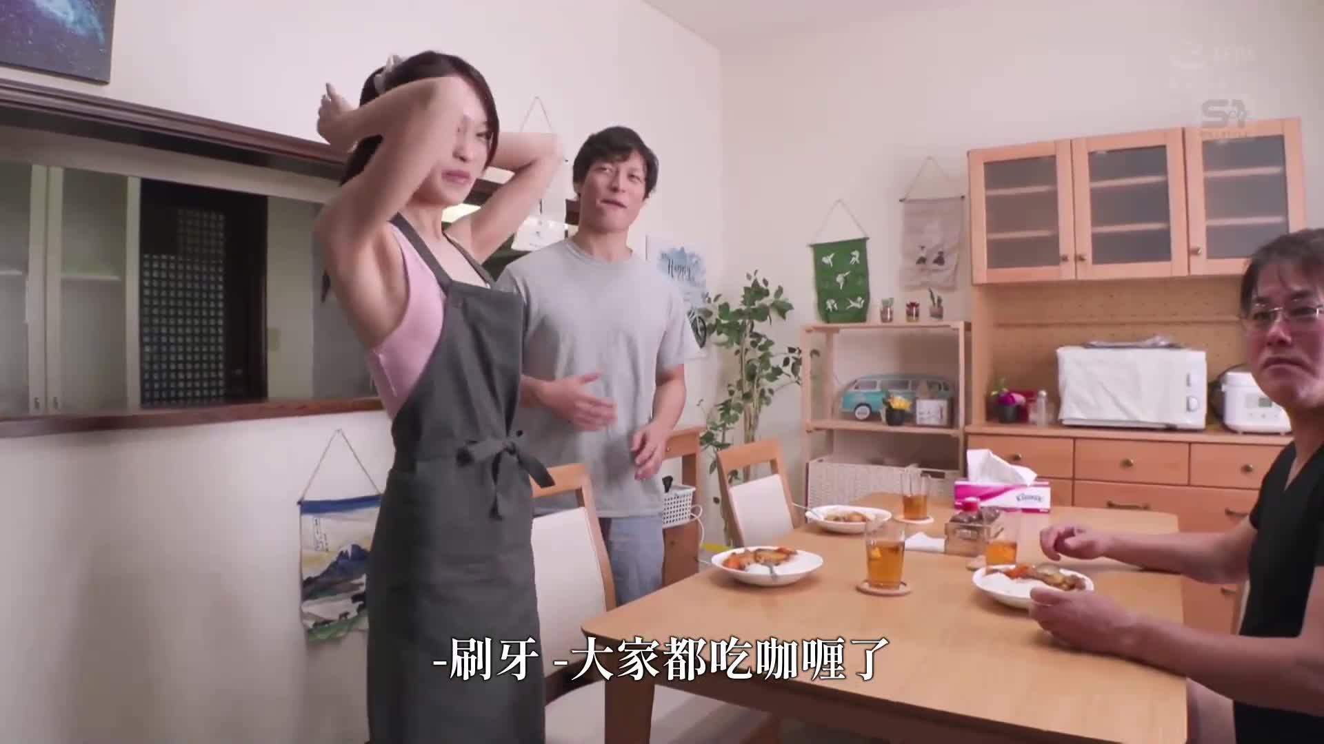 [AI解码版]一般女性决定AV首次亮相，迅速迎来第三部作品，接受专业男演员的洗礼。在突然发生的拍摄中成功拍摄高水准的影片。现役护士高潮！潮吹！仰背痉挛之极乐 红樱美绪 - AV大平台-中文字幕,成人影片,AV,国产,线上看