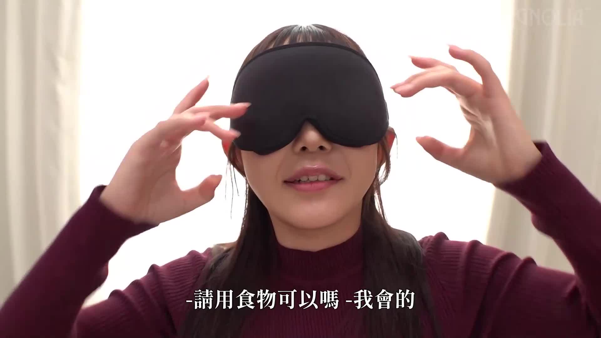 [AI解码版]『唇美女大生限定！猜猜口中有什么？ 』笑容灿烂的可爱女大生戴上眼罩，进行口感品尝…突然出现的巨大鸡巴让她兴奋不已，在下面的嘴巴里也热情地吮吸着鸡巴，摆动腰部停不下来♪【街角素人监控♯阿希♯22岁】 - AV大平台-中文字幕,成人影片,AV,国产,线上看