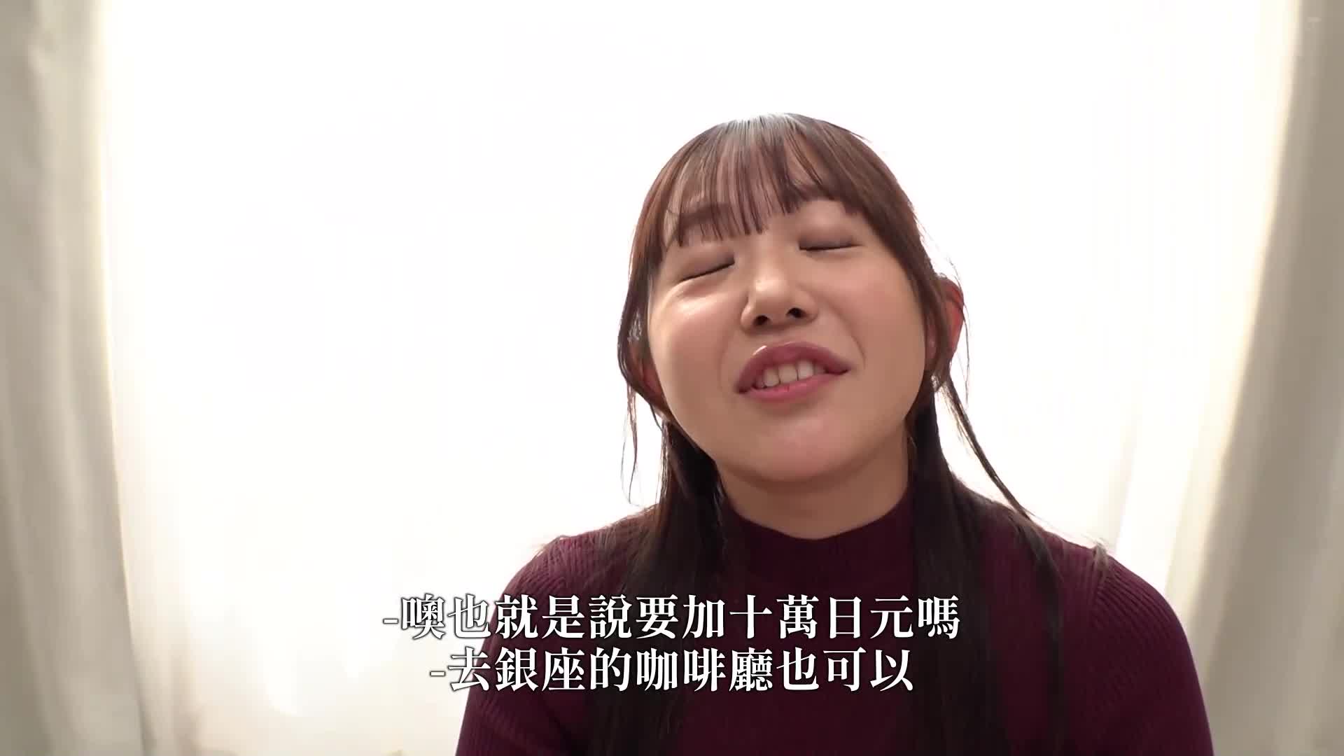 [AI解码版]『唇美女大生限定！猜猜口中有什么？ 』笑容灿烂的可爱女大生戴上眼罩，进行口感品尝…突然出现的巨大鸡巴让她兴奋不已，在下面的嘴巴里也热情地吮吸着鸡巴，摆动腰部停不下来♪【街角素人监控♯阿希♯22岁】 - AV大平台-中文字幕,成人影片,AV,国产,线上看