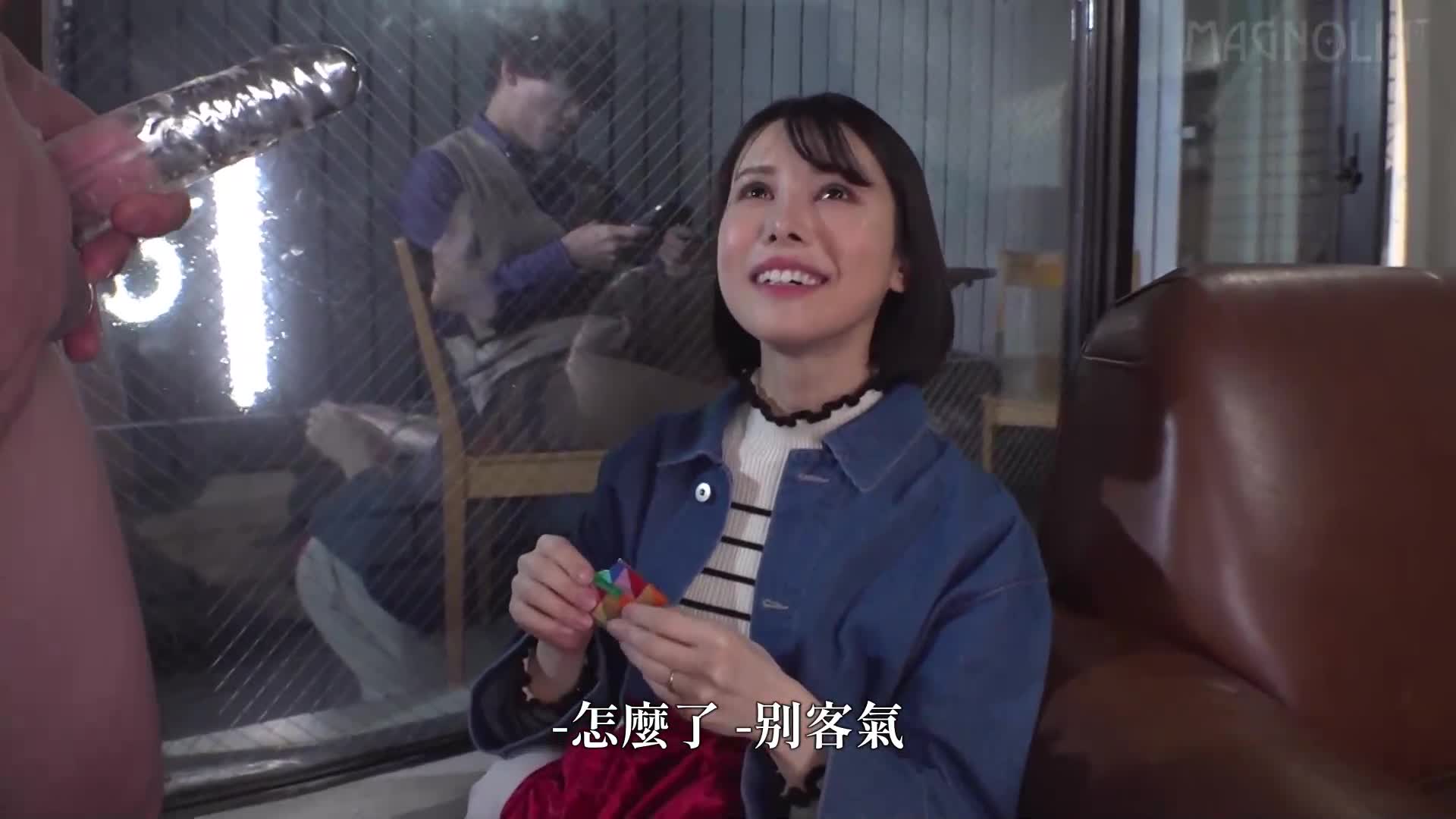 [AI解码版]「清楚的人妻限定！在魔镜前挑战无手套安全套穿戴，丈夫就在旁观！」敏感的鲜美人妻高潮喷出！享受巨大阳具的口交，无法掩饰野性美容！即使和丈夫对视，生肉体的感觉太过美好，腰部停不下来，真实内射www【街头素人监控♯枫... - AV大平台-中文字幕,成人影片,AV,国产,线上看