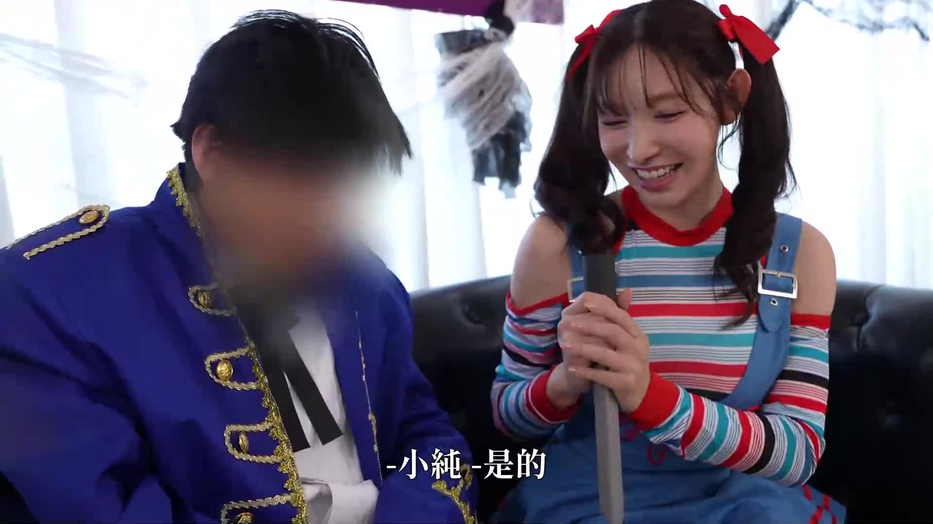 [VIP会员点播][AI解码版]女神纯的忍耐技巧选手锦标赛 如果坚持住就有奖励性爱 在万圣节里 - AV大平台-中文字幕,成人影片,AV,国产,线上看