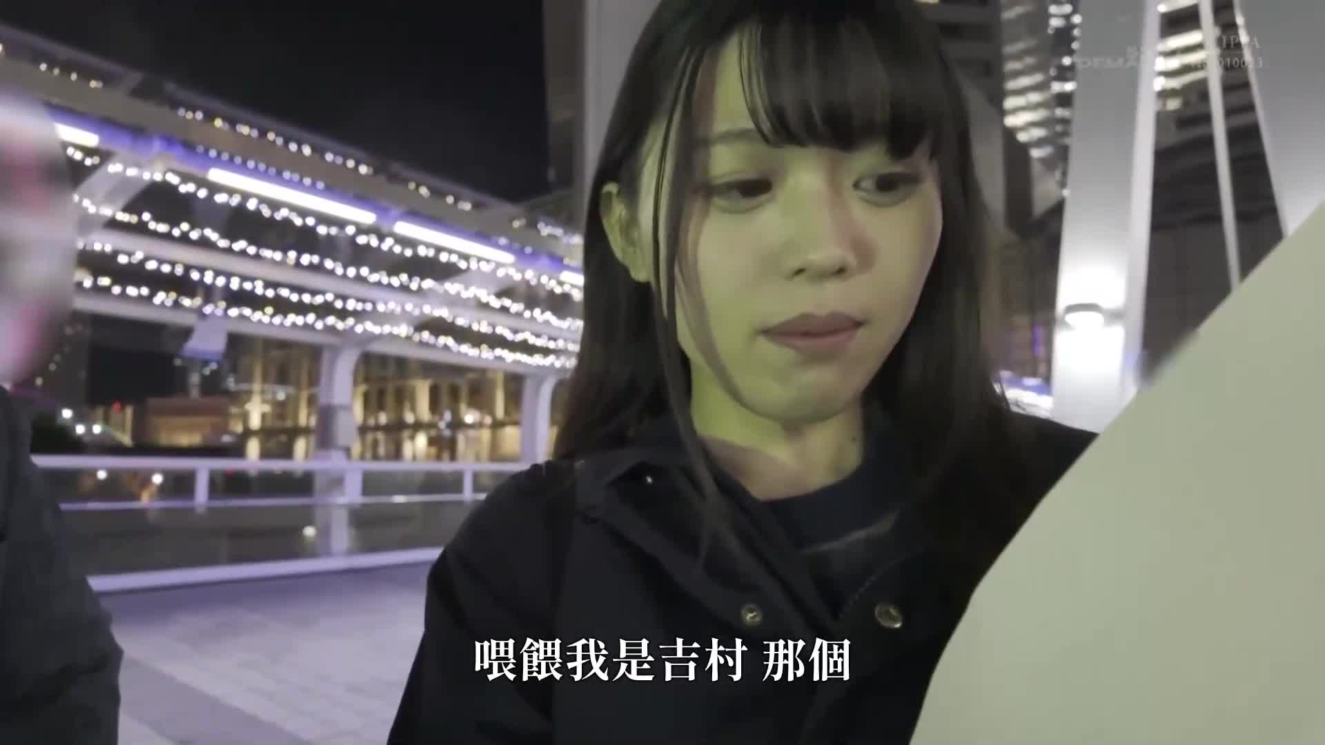 [VIP会员点播][AI解码版]周末最享受去美食广场的充实忙碌妈妈 真白理真26岁 第2章 与中年精神少年进行拍摄约会，沉溺于背德快乐中被盖过与年轻丈夫的性爱 - AV大平台-中文字幕,成人影片,AV,国产,线上看