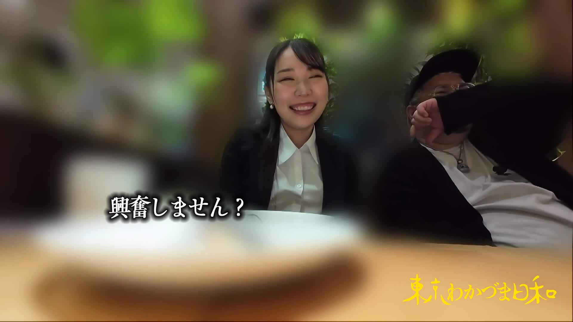 快速与公司后辈发生关系的OL丝袜妻子的故事 东京潮湿日和 vol.022 - AV大平台-中文字幕,成人影片,AV,国产,线上看