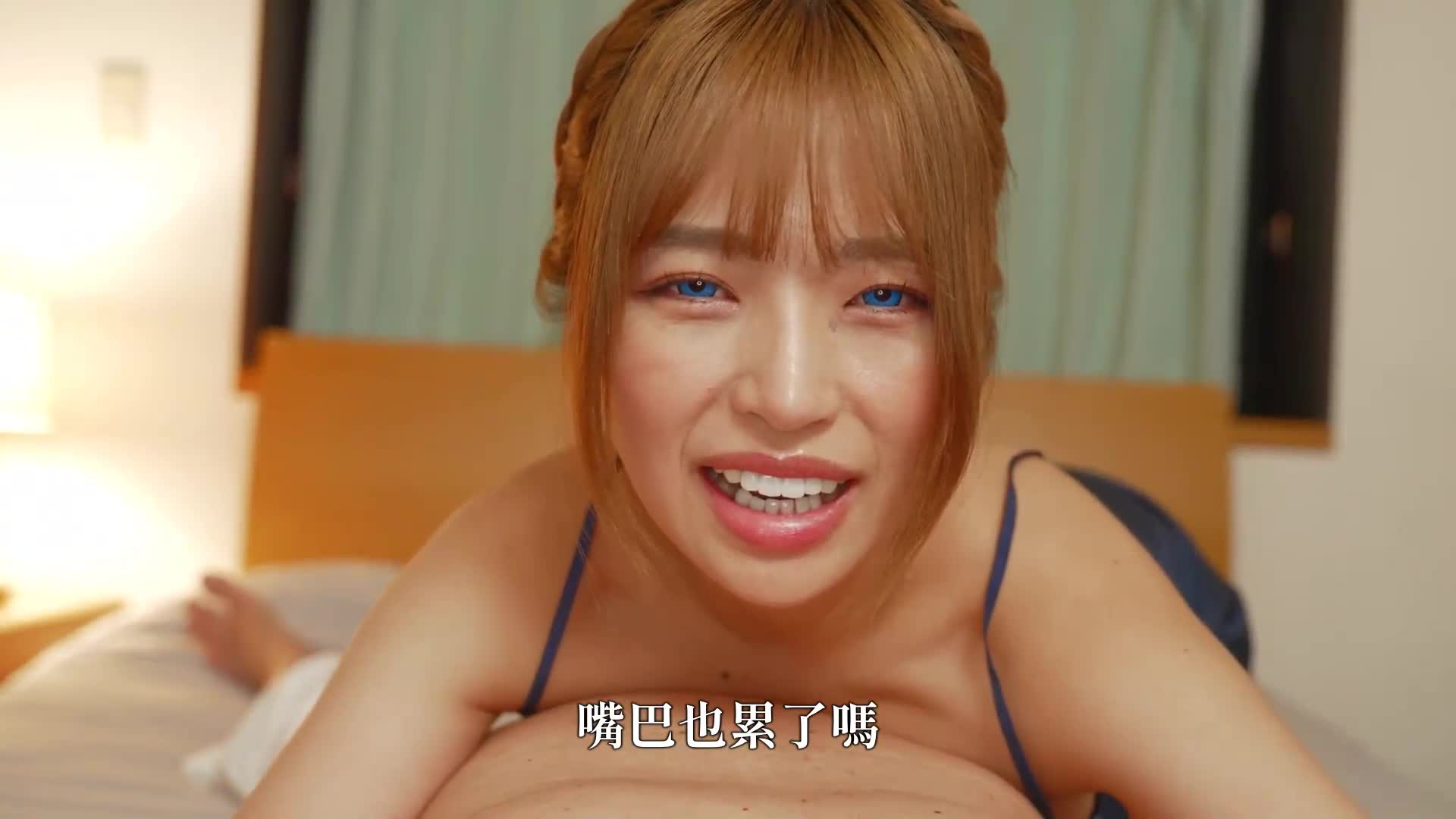 [AI解码版]人格操作洗脑催● 黄金的亡者将最低劣的教练洗脑成为我专用的淫辅导教练并出货w编 椿理香 - AV大平台-中文字幕,成人影片,AV,国产,线上看