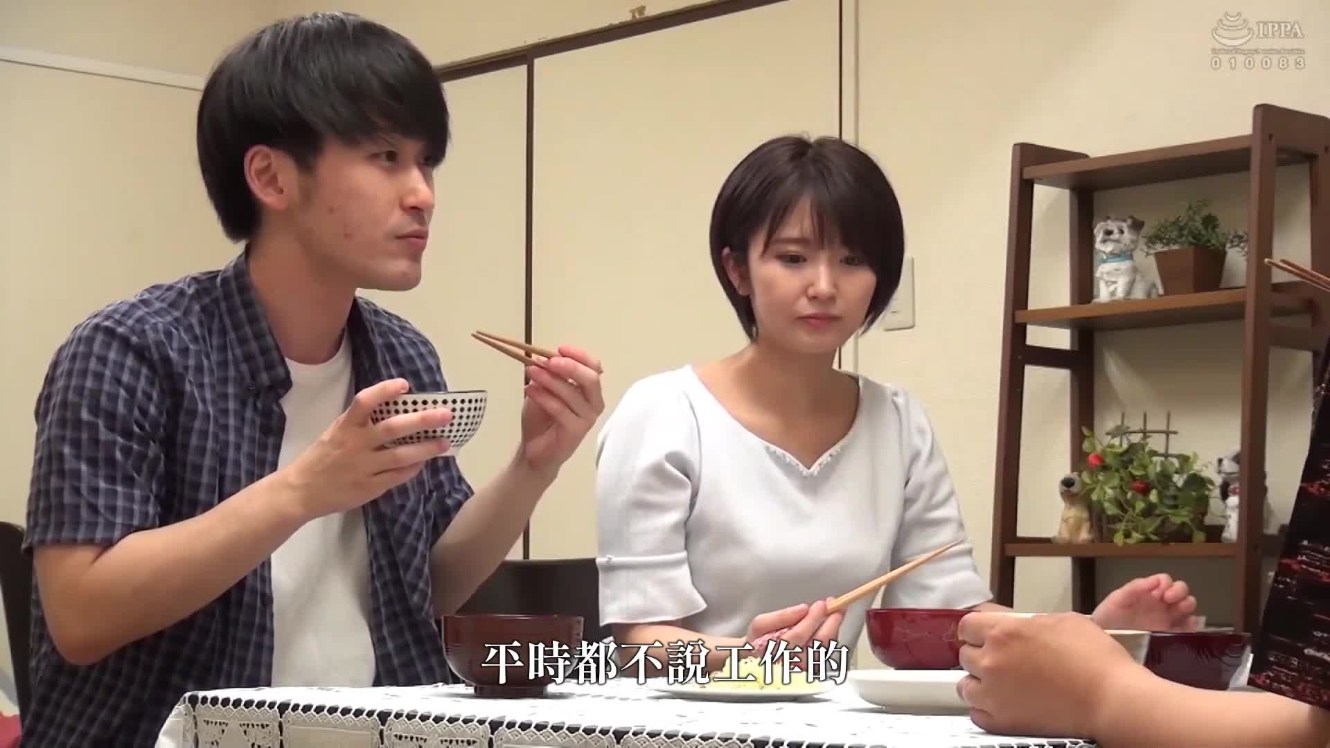 [VIP会员点播][AI解码版]一般男女监控AV 追踪姊弟近亲相奸的特别节目 心地善良的巨乳姊姊与仍是处男的弟弟挑战素股，意外间插入笔直初体验！禁忌中出！！...之后的故事：家中监视器记录姊弟多次发生的近亲相奸2 - AV大平台-中文字幕,成人影片,AV,国产,线上看