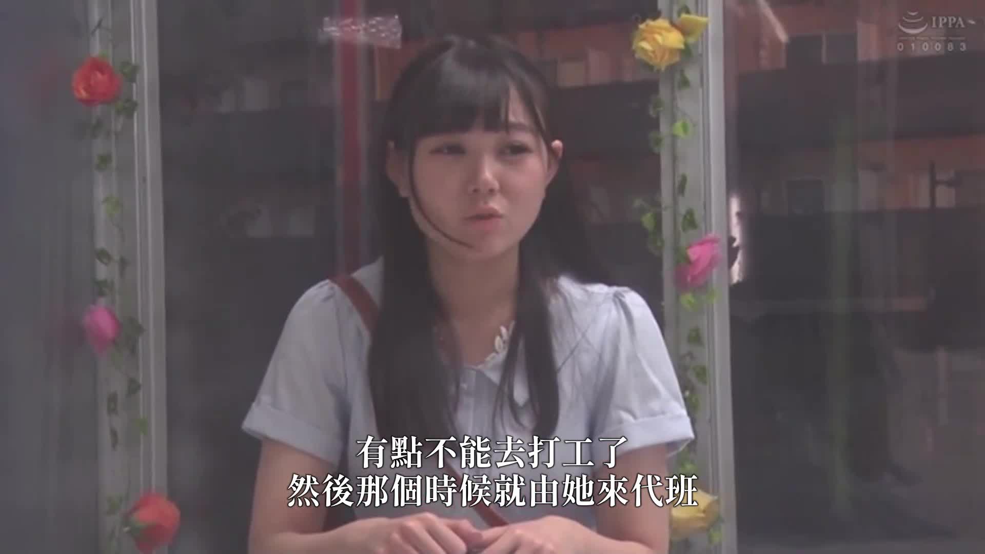 [VIP会员点播][AI解码版]从MM号逃脱 大学生的友情串连企划 在30分内打电话召唤朋友作‘替身’ 从密室逃脱！超过限时则即刻插入！不停地猛烈抽插直到朋友来到，中出不停止 in The Magic Mirror - AV大平台-中文字幕,成人影片,AV,国产,线上看