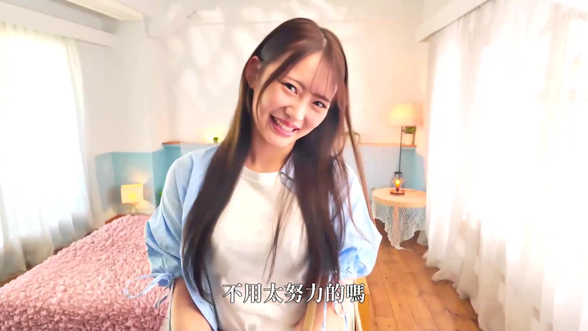 [AI解码版]新人甜美可爱到令人窒息，甘夏唯AV首度亮相 - AV大平台-中文字幕,成人影片,AV,国产,线上看