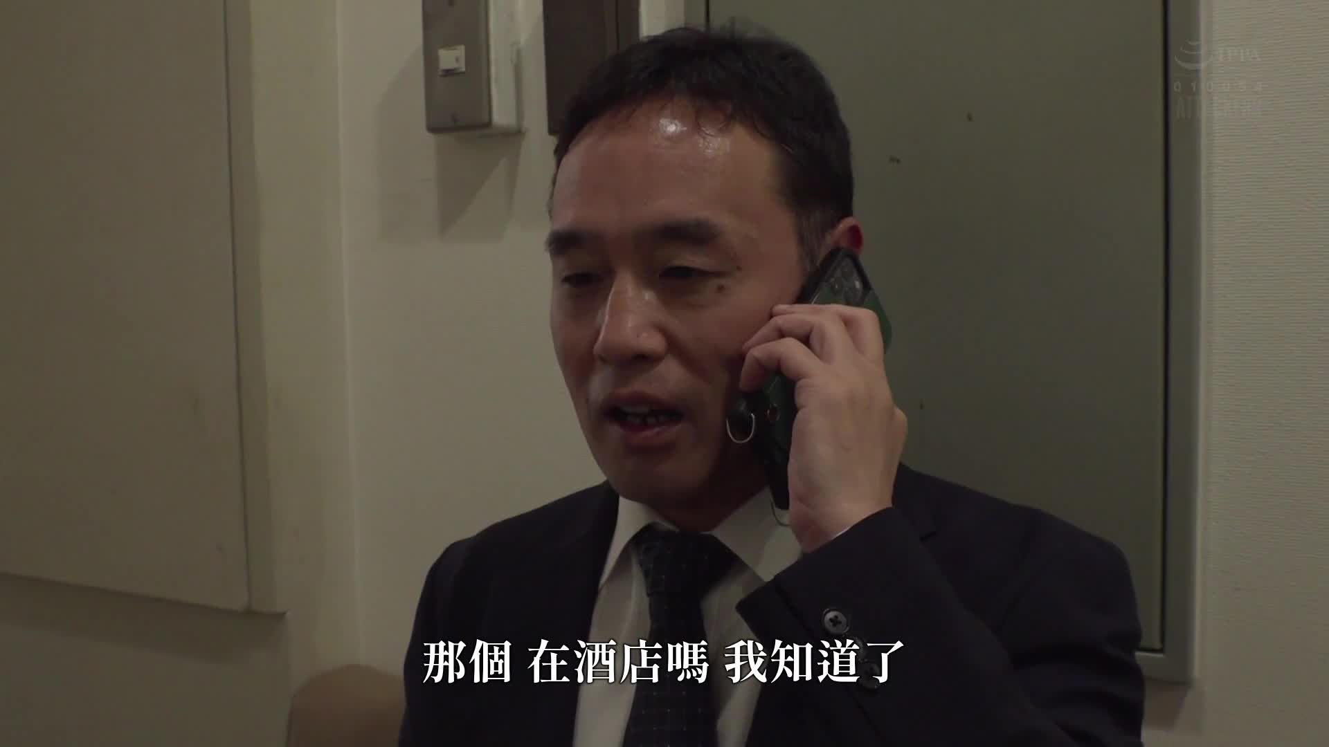 我被儿子的班主任老师展示丰满的大腿和穿着丝袜的美腿，让我多次射精。齐木香住 - AV大平台-中文字幕,成人影片,AV,国产,线上看