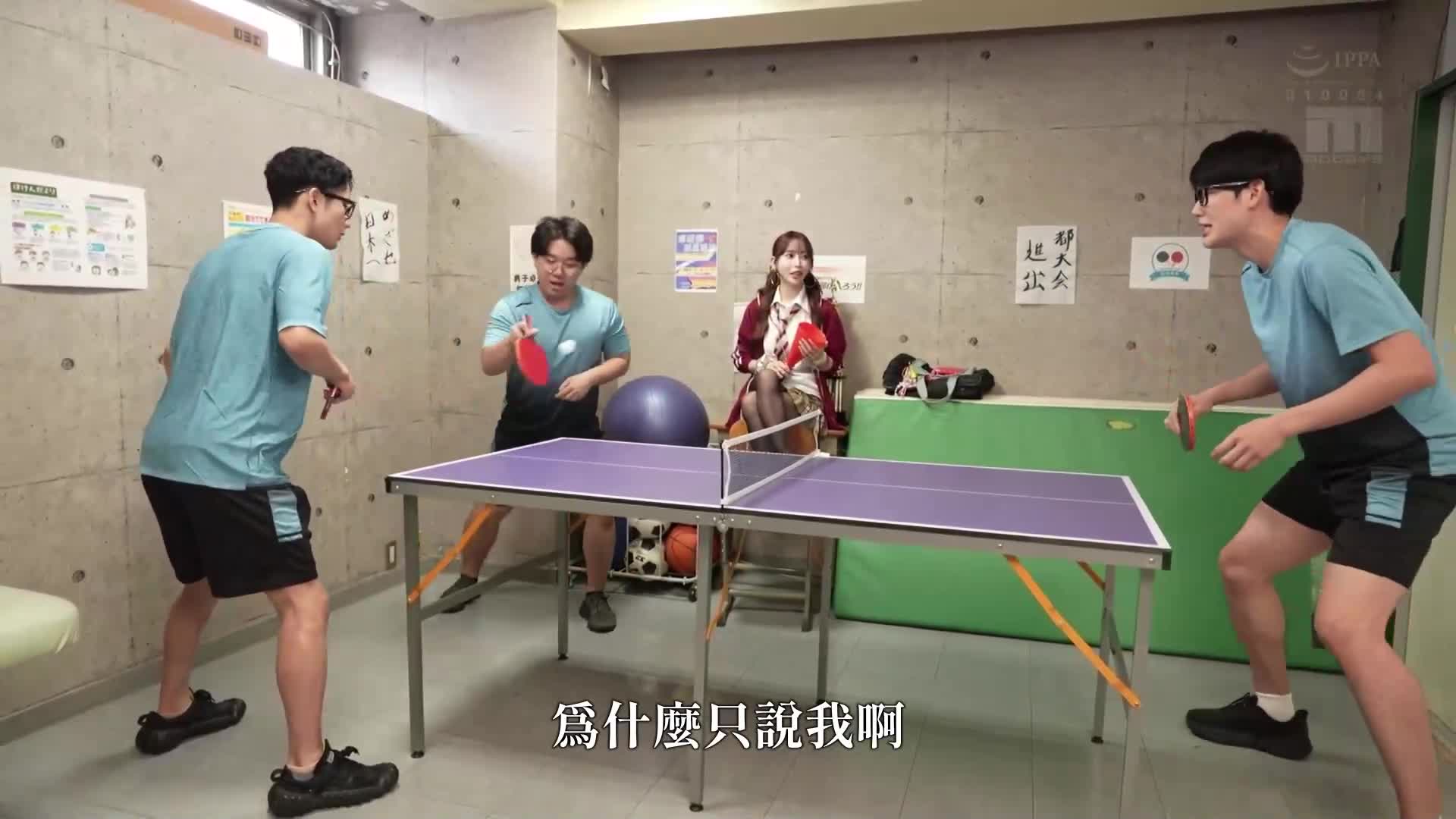 [AI解码版]目标达成后，将奖励给予Otaku部员，支持他们进行自慰活动。内射OK的真实GAL经理。七濑爱丽丝 - AV大平台-中文字幕,成人影片,AV,国产,线上看