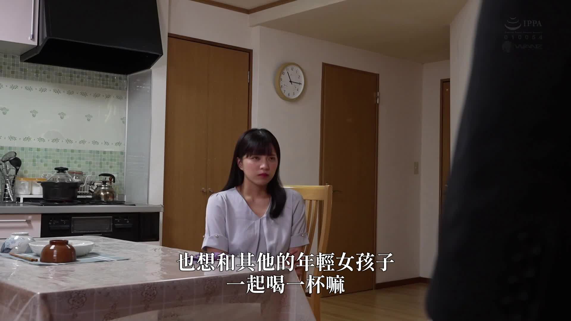 [AI解码版]这样的阿姨可以吗...？失去女性自信的巨乳人妻陷入与一心一意的打工男子的通奸中出深深沉溺。根尾朱里 - AV大平台-中文字幕,成人影片,AV,国产,线上看
