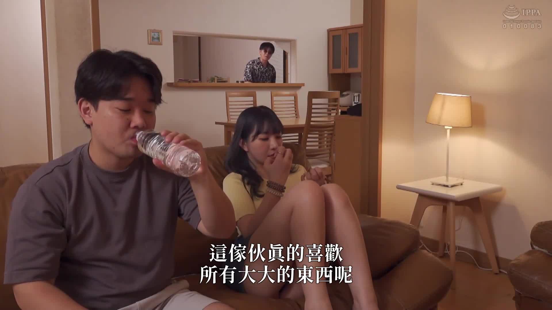 [AI解码版]无防备的大屁股辣妹被即时插入！变成性欲怪兽的淫荡辣妹隔天就自己闯入，让我多次内射直到满足… 3 流川莉央 - AV大平台-中文字幕,成人影片,AV,国产,线上看