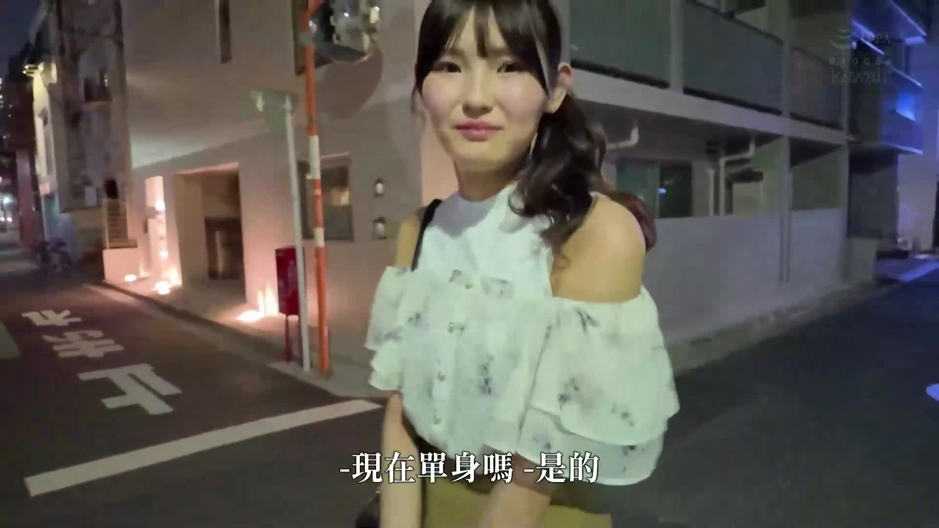 [AI解码版]国内最可爱、最有整体风格的清洁工人AV首次亮相！ ？腰部纤纤54公分美巨乳小泉枫（20岁）成人演出 - AV大平台-中文字幕,成人影片,AV,国产,线上看