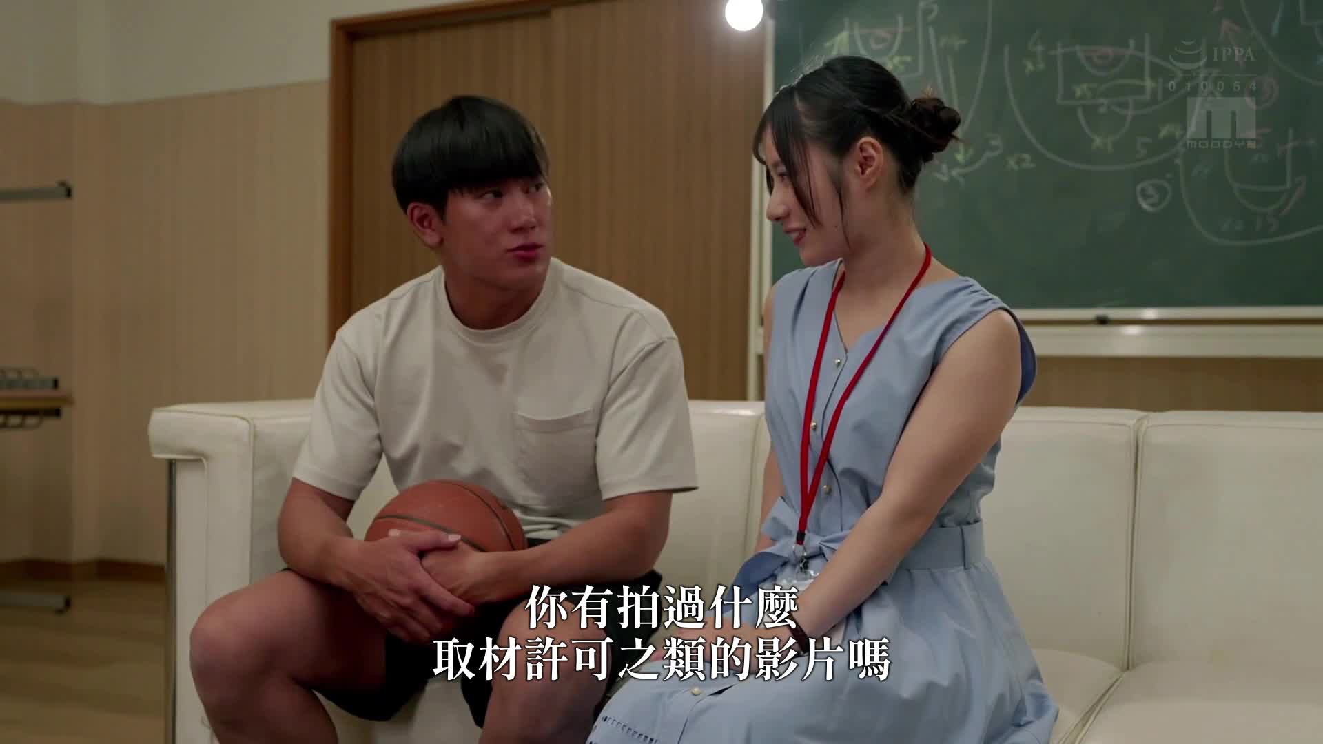 [AI解码版]选手村报告中被狙击的新人女记者被高性欲和体力超群的强壮运动员轮奸至筋疲力尽——松井日奈子 - AV大平台-中文字幕,成人影片,AV,国产,线上看