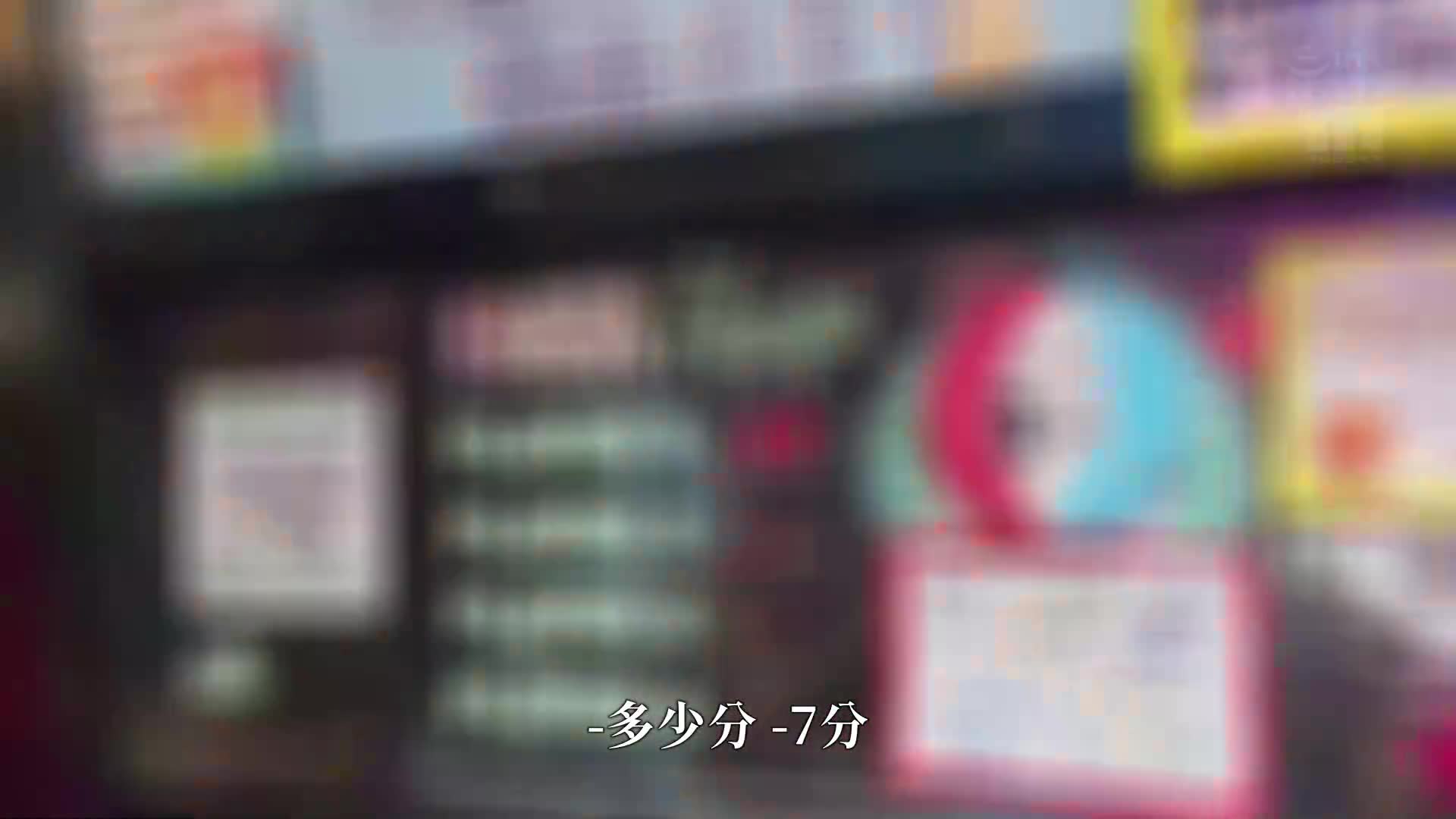 [AI解码版]国宝级美少女在饭店过夜与性爱 福田优亚无剧本温柔淫荡地高潮猛烈无节制的真实影像 - AV大平台-中文字幕,成人影片,AV,国产,线上看