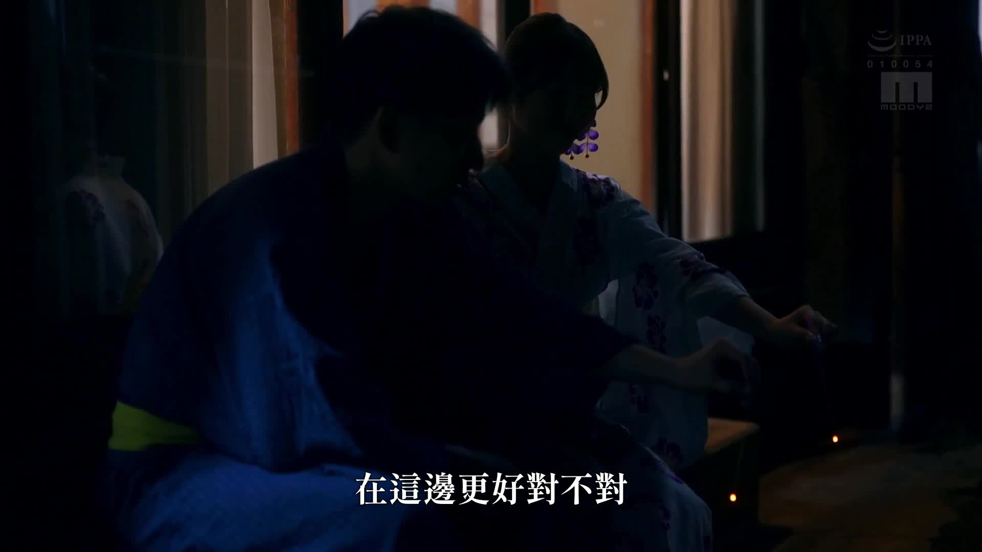 [AI解码版]我把教室的钥匙交给了学生，在夏天一起度过了一个充满禁忌的同居生活 小野六花 - AV大平台-中文字幕,成人影片,AV,国产,线上看
