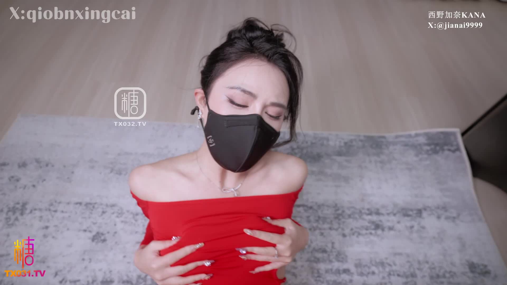 同学的妈妈 饥渴肉体丝足淫穴引诱肉棒 疯狂榨精内射 西野加奈 - AV大平台-中文字幕,成人影片,AV,国产,线上看