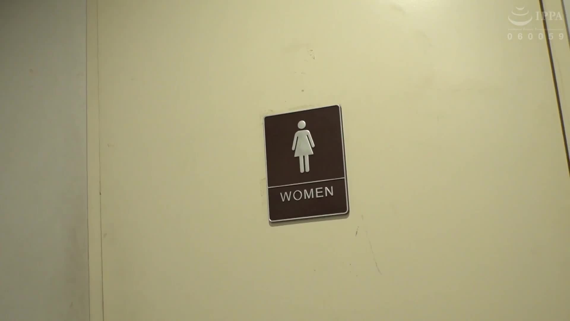 办公室淫荡的感觉...随时可以任人触摸的纤细巨乳女孩【淫荡的办公室女士-日菜24岁的情况】似鸟日菜 - AV大平台-中文字幕,成人影片,AV,国产,线上看