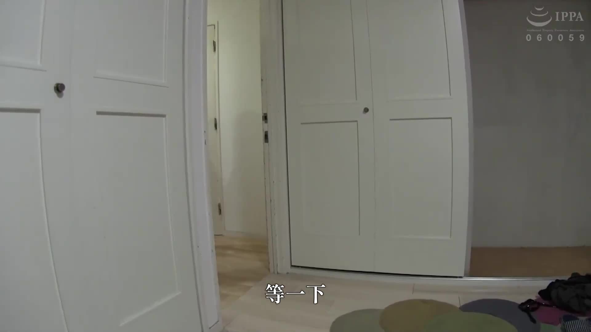 [AI解码版]标题：结婚决定之际，与姐姐共度最后一天，竟发现岳父与姐姐早已发生关系，引发姊妹争夺战！ 静河 - AV大平台-中文字幕,成人影片,AV,国产,线上看