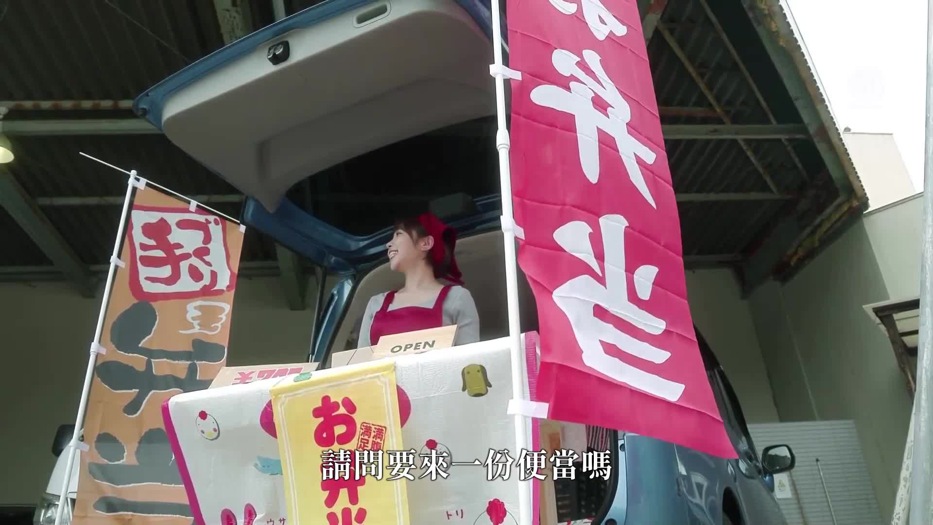 [AI解码版]「我会接纳一切」-填补平凡中年男人的寂寞 全心肯定的人妻沉溺于甜蜜的溺爱性交-宍户里帆 - AV大平台-中文字幕,成人影片,AV,国产,线上看