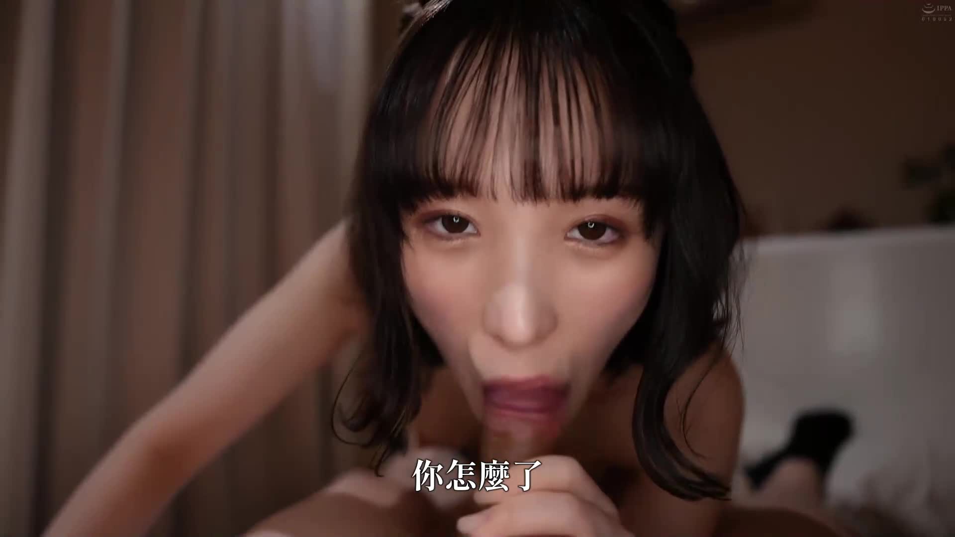 [AI解码版]母亲文摘大全集 PART3 - AV大平台-中文字幕,成人影片,AV,国产,线上看