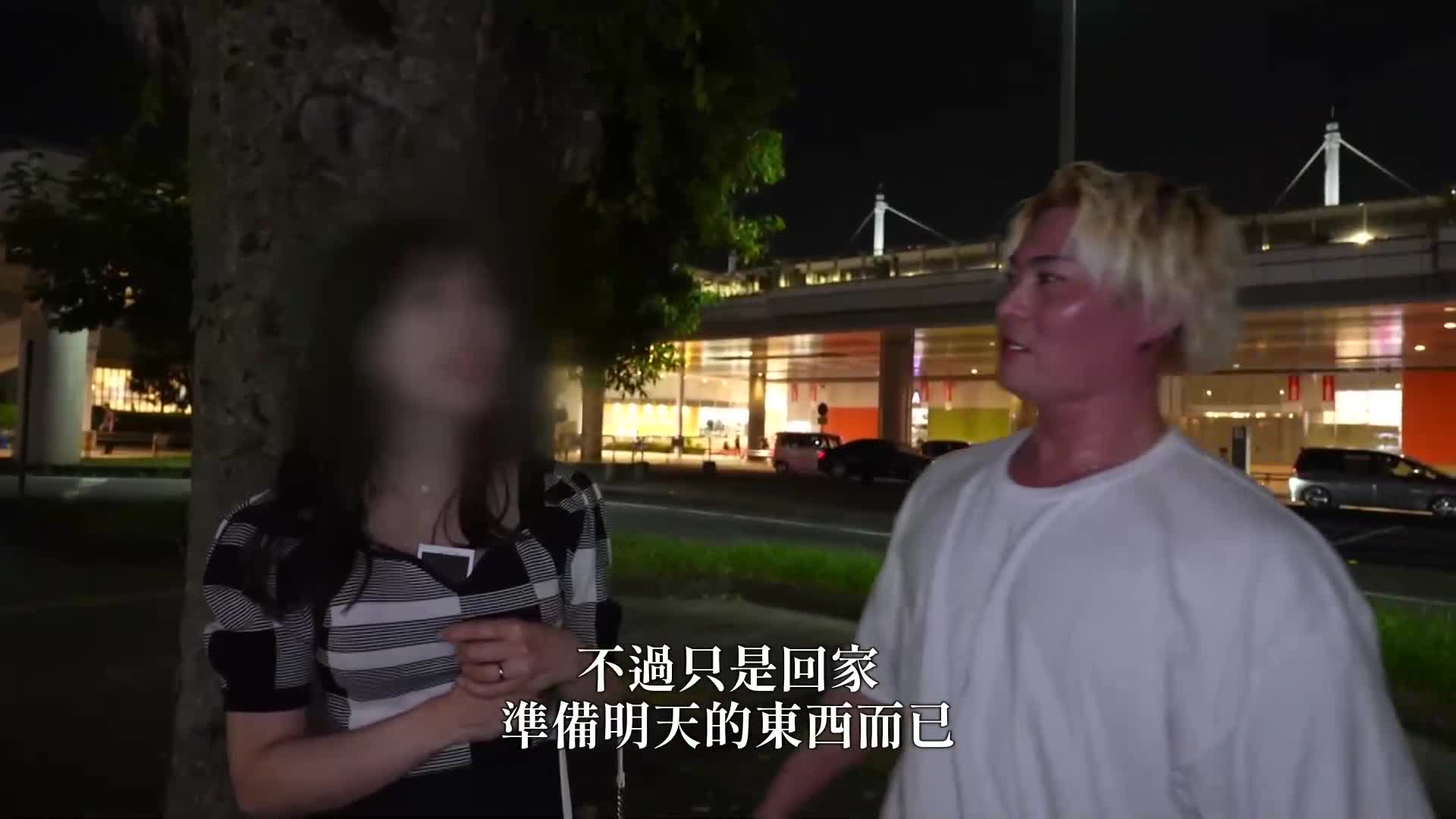 [AI解码版]筋肉爱好者的轻松型人妻【32岁的咲】 被称赞后温柔包容的口交和肉感让人无法自拔的成熟身体，热情激烈的炸弹性爱！ ！ 真正的轻浮，初次拍摄。 2237 - AV大平台-中文字幕,成人影片,AV,国产,线上看