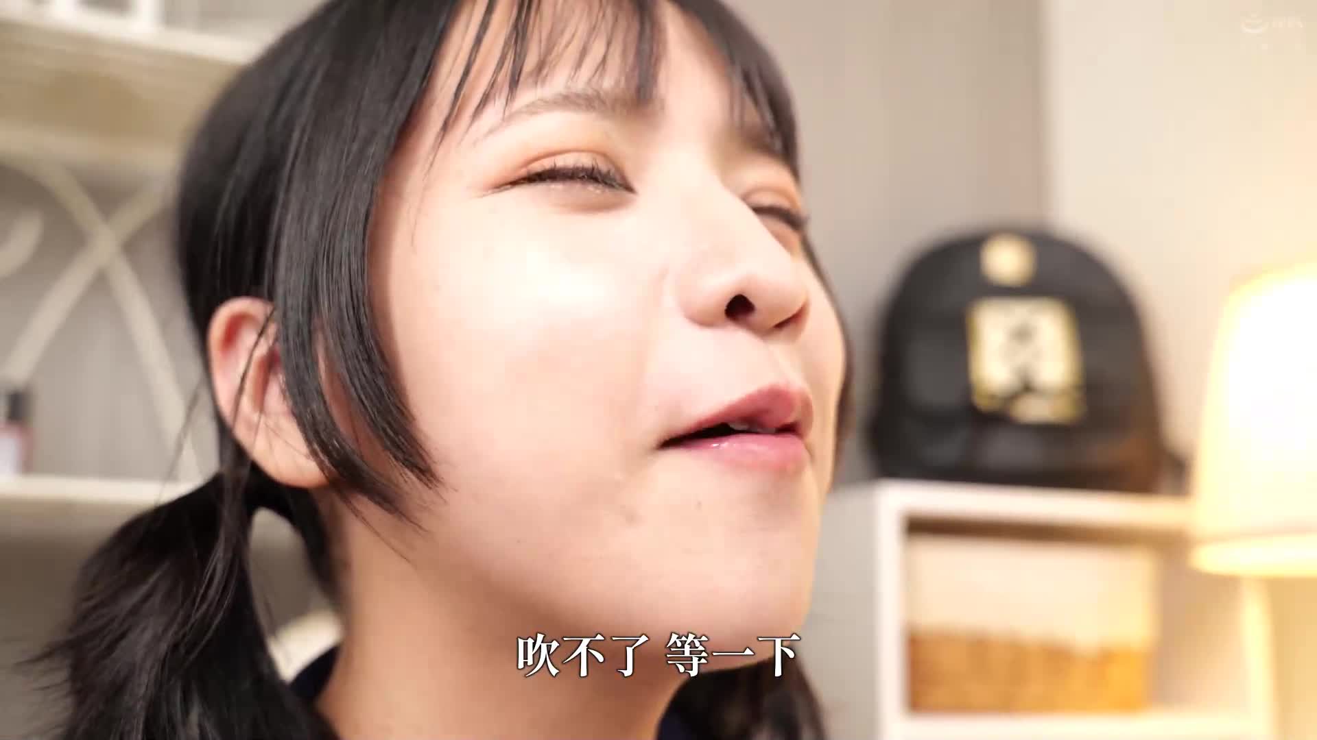 [AI解码版]湿润啪啪口交 ～咬碎食物后口中传递，直接在口腔内被强●～ - AV大平台-中文字幕,成人影片,AV,国产,线上看