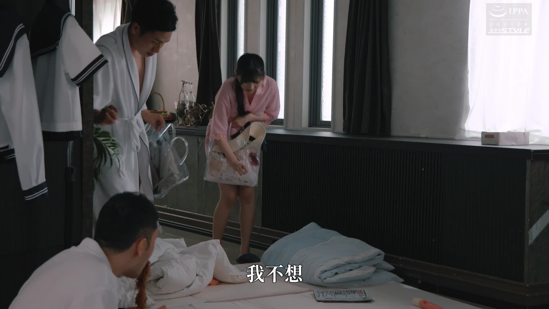寝取之馆 15 ～被当成荷兰娘的妻子～ 巴辉 - AV大平台-中文字幕,成人影片,AV,国产,线上看