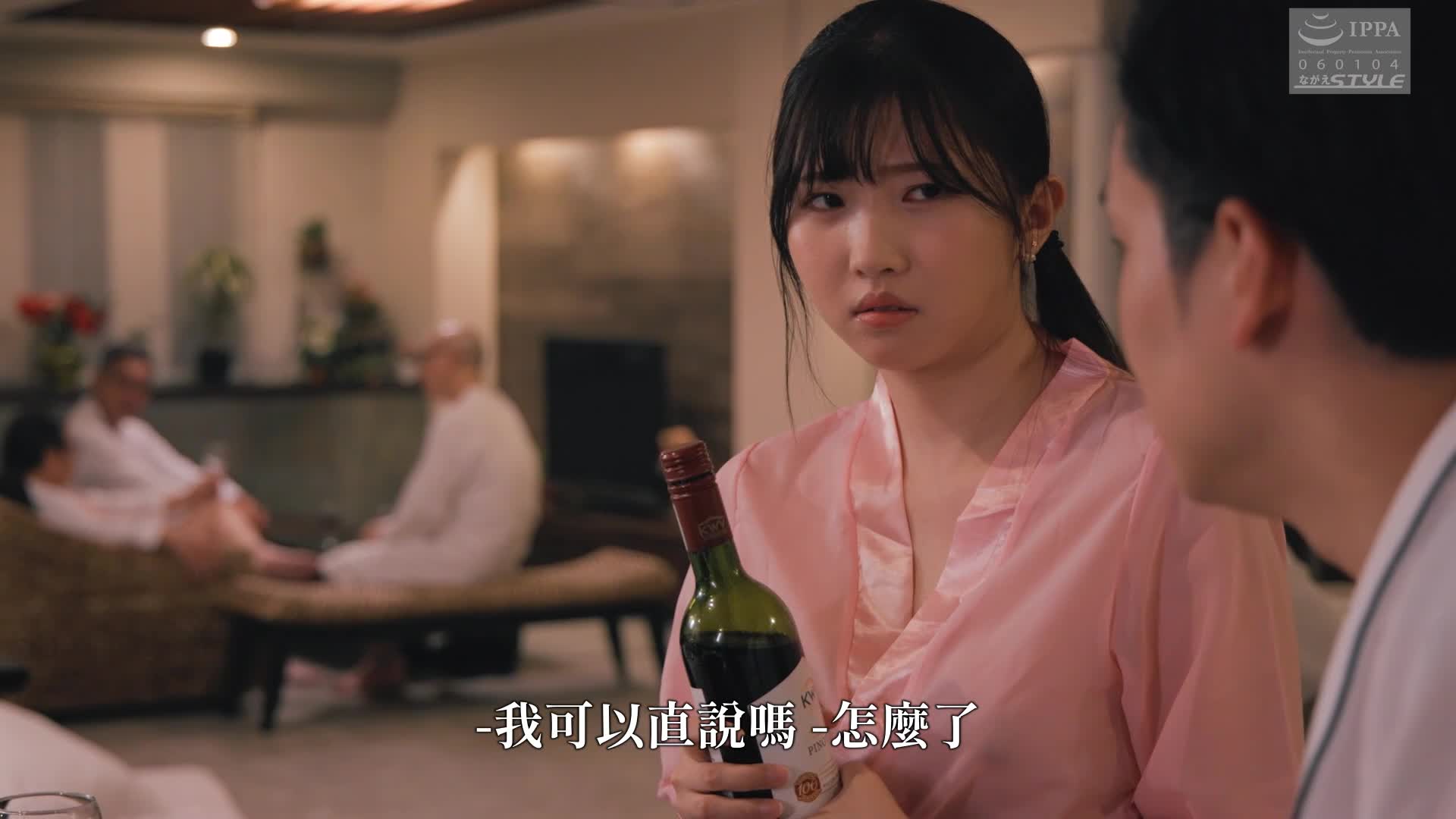 寝取之馆 15 ～被当成荷兰娘的妻子～ 巴辉 - AV大平台-中文字幕,成人影片,AV,国产,线上看