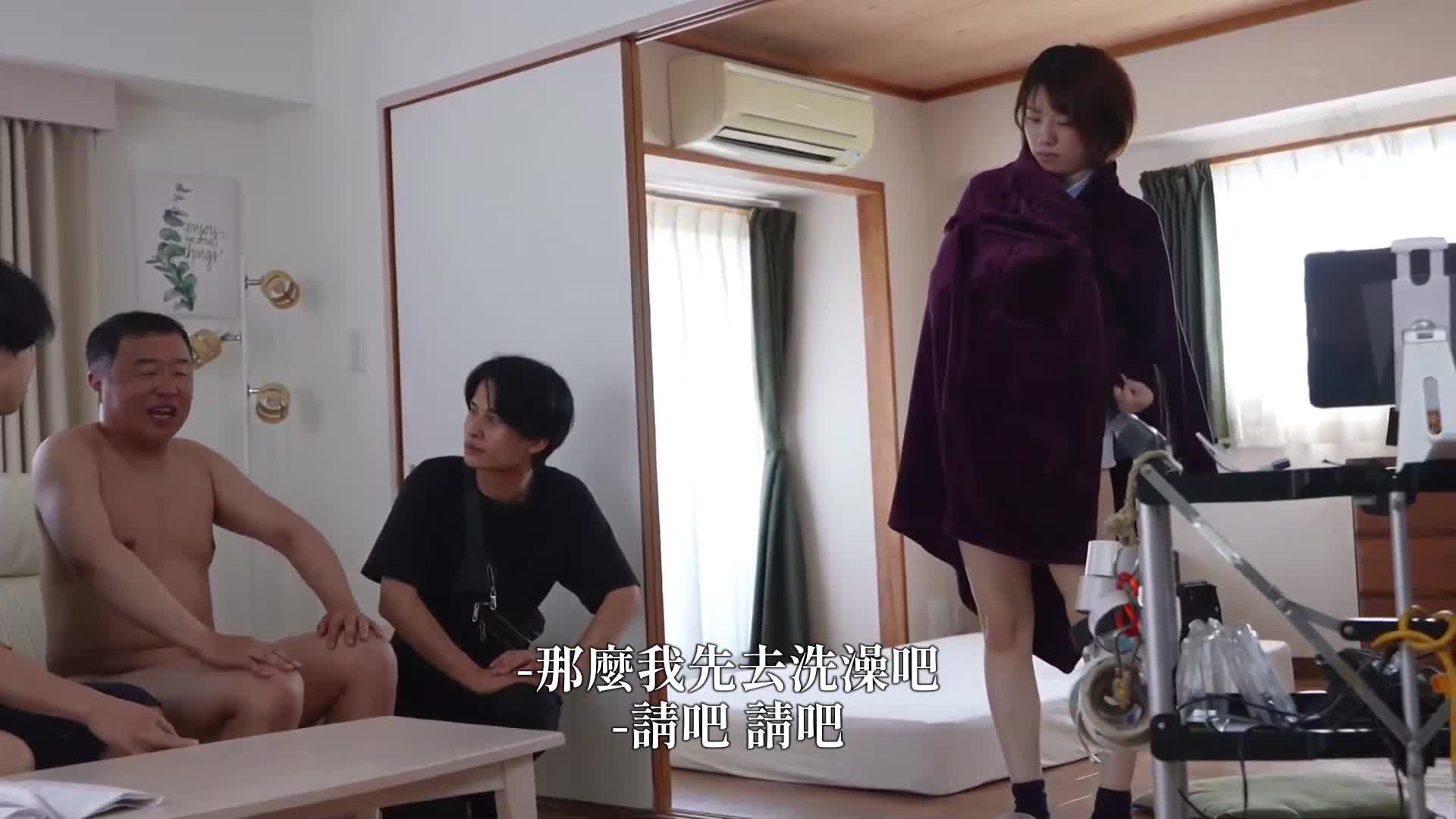 AV公司的女性员工在工作期间被强奸也是理所当然！一旦性欲累积，就可以随意强奸！没有人权的自由性玩具美女AD。新田好实 - AV大平台-中文字幕,成人影片,AV,国产,线上看
