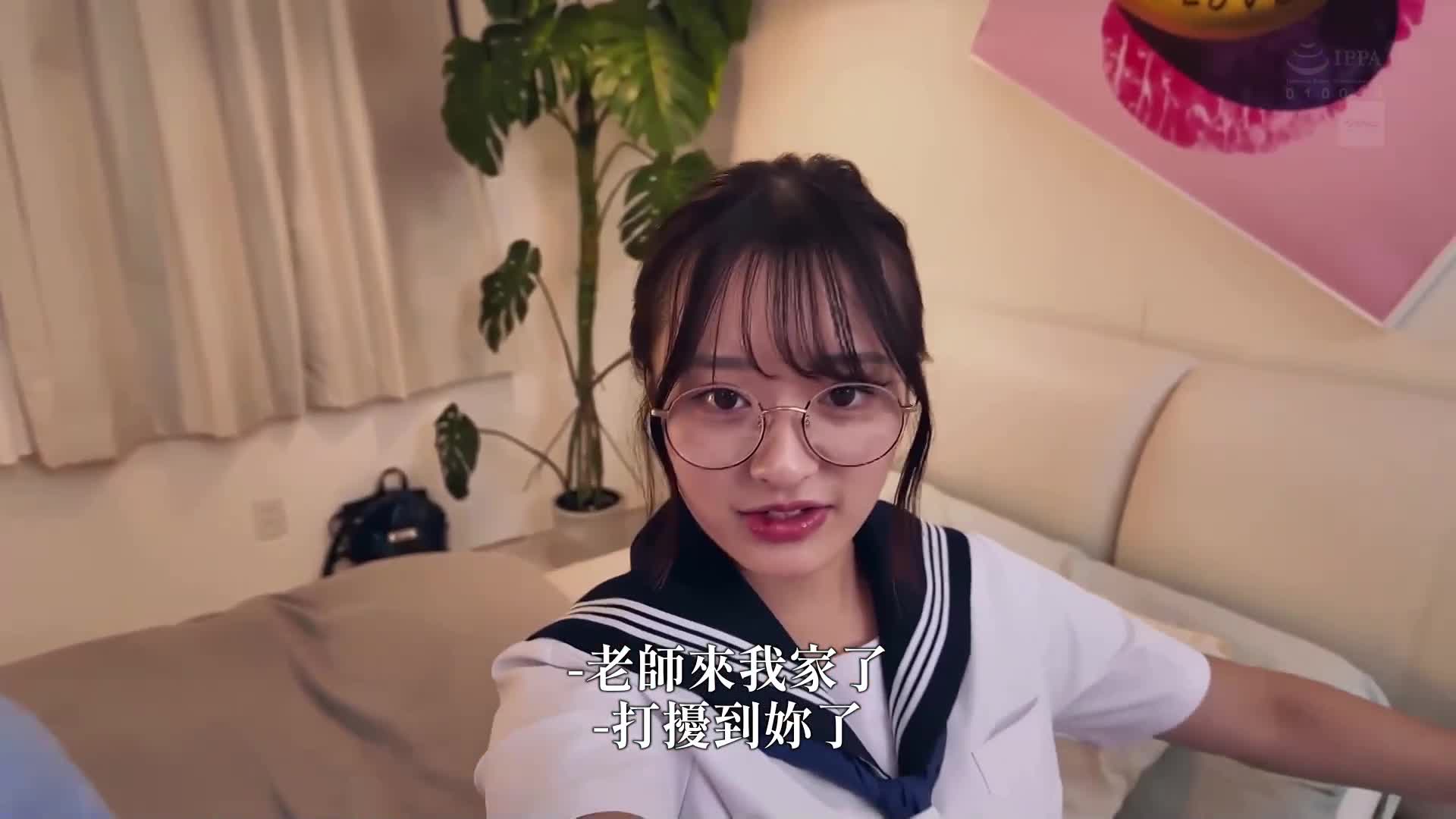 我是一个不合格的老师。被可爱的学生诱惑，一次又一次地与他们发生关系的男人的结局【逆摄影外泄】天然小恶魔系的学生卡霍小姐。 - AV大平台-中文字幕,成人影片,AV,国产,线上看