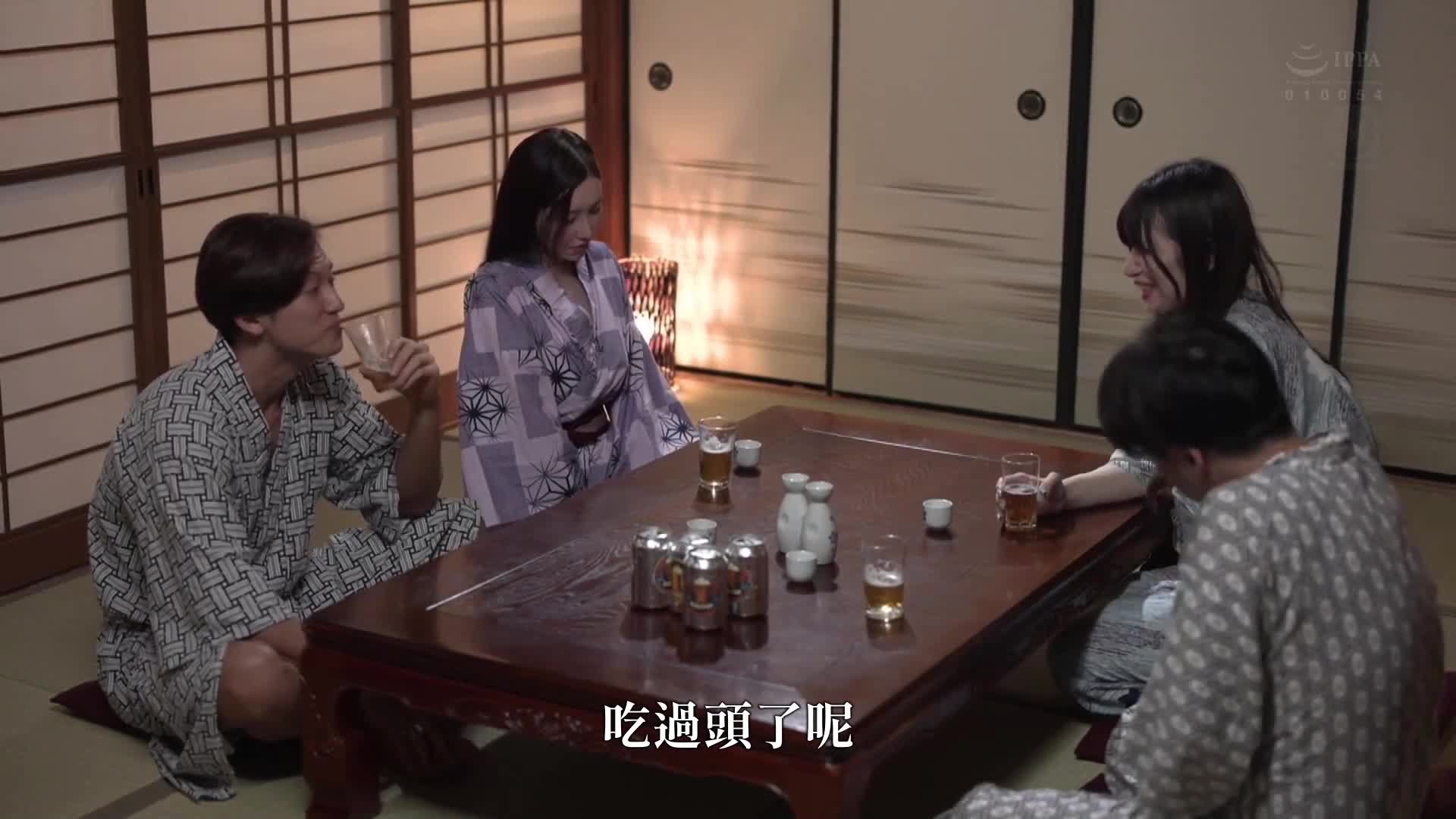 [AI解码版]我不能告诉我的妻子，我让岳母怀孕了...在一个两天一夜的温泉旅行中，我失去了自我，不停地内射。夏目玲香 - AV大平台-中文字幕,成人影片,AV,国产,线上看