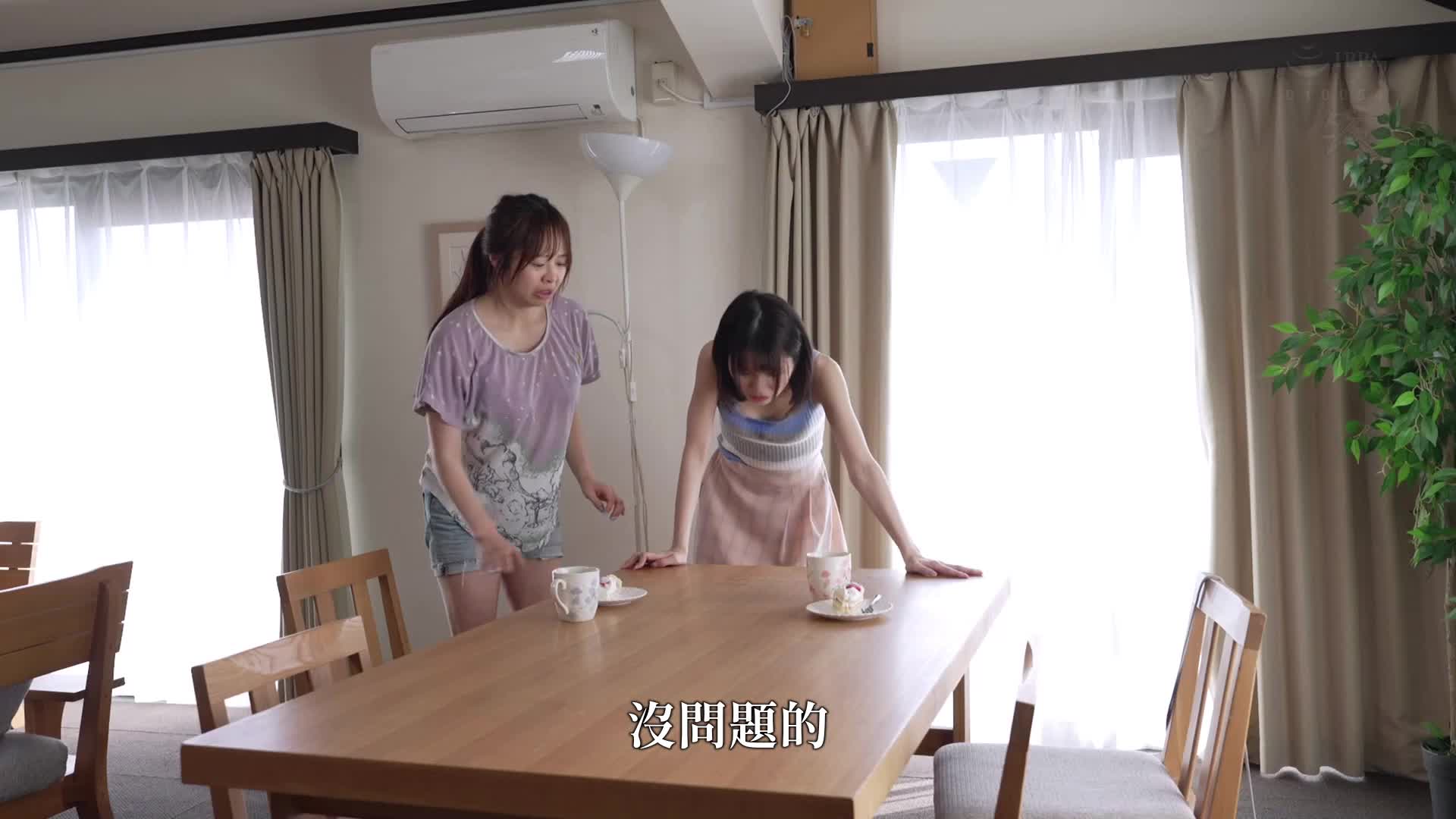 邪气弯曲顶点NTR 禁忌的净化志愿者 仓本紫苑 - AV大平台-中文字幕,成人影片,AV,国产,线上看
