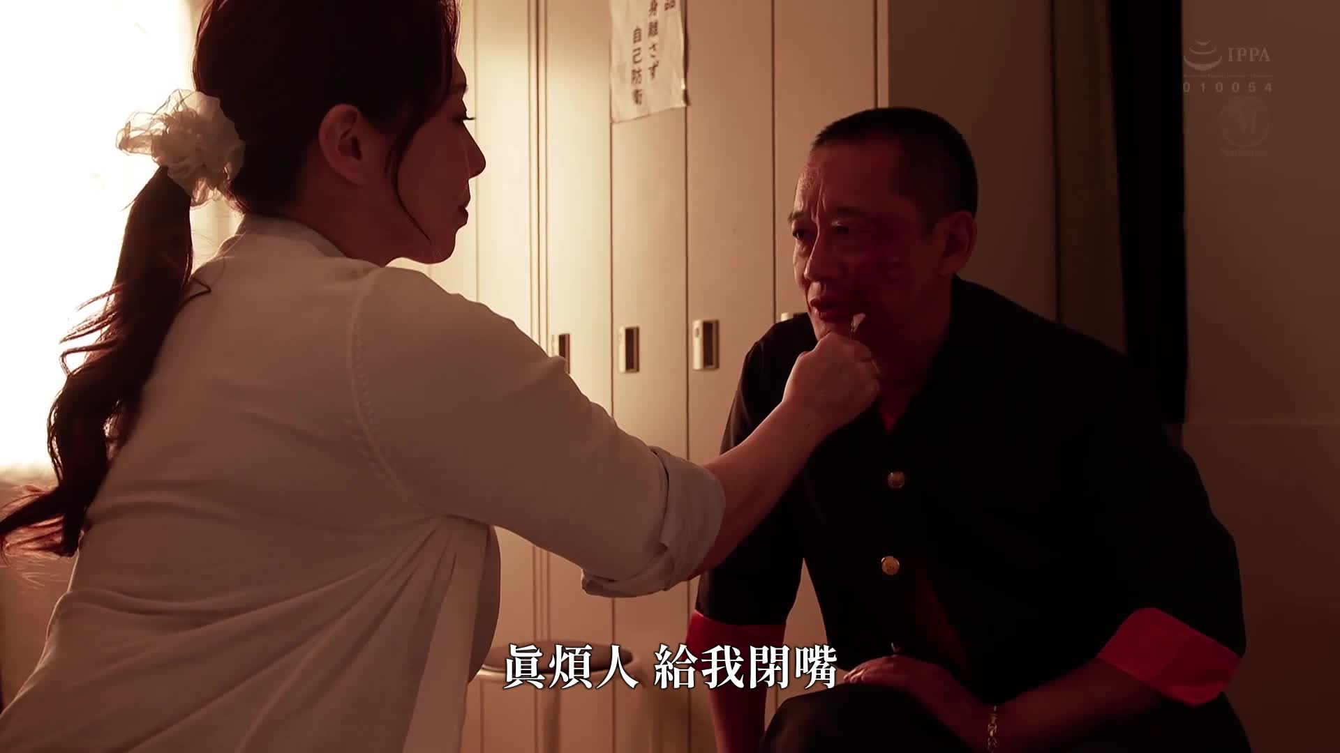 传说中的留级班─留级太多的问题中年男变身的女教师・由美的浓厚教育 风间由美 - AV大平台-中文字幕,成人影片,AV,国产,线上看