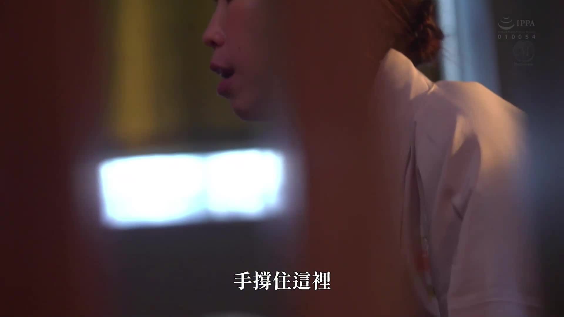 中出接待NTR 接待前混乱的温泉旅馆如何成为三星级旅馆的原因- 森香织 - AV大平台-中文字幕,成人影片,AV,国产,线上看