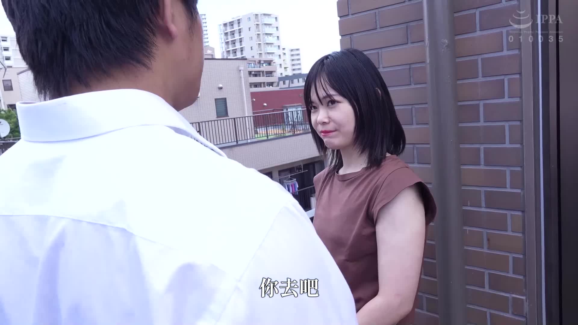 夫的三周年祭晚上，与女婿交流的寡妇岳母 明里友香 - AV大平台-中文字幕,成人影片,AV,国产,线上看