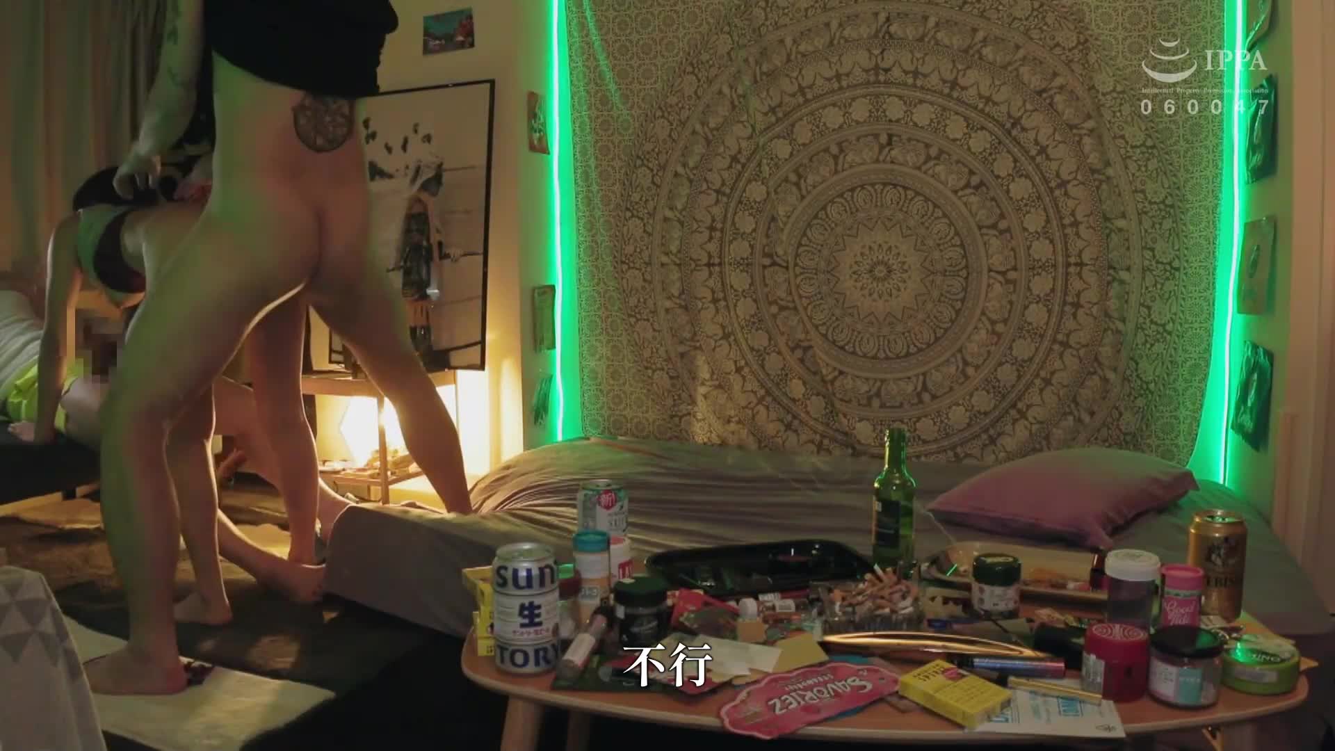 [VIP会员点播][AI解码版]三色堇 - AV大平台-中文字幕,成人影片,AV,国产,线上看