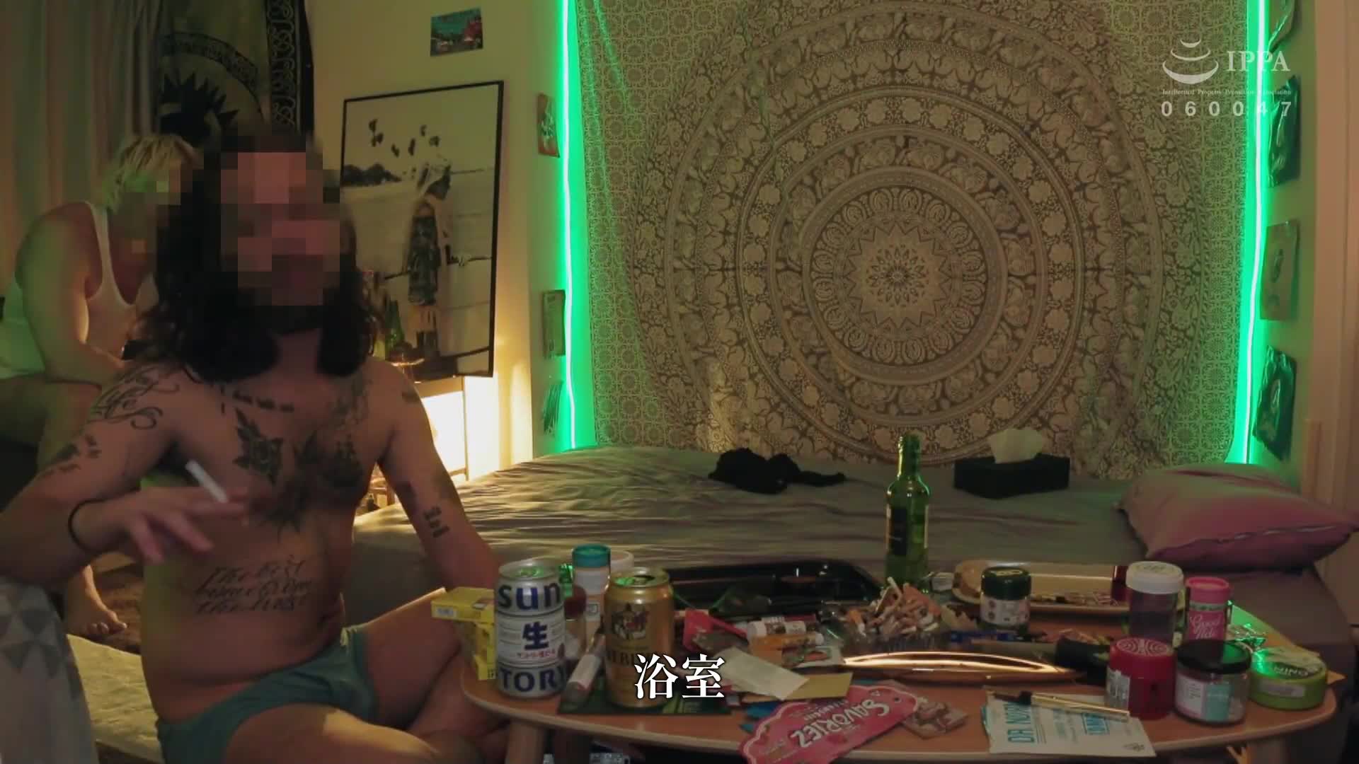 [VIP会员点播][AI解码版]三色堇 - AV大平台-中文字幕,成人影片,AV,国产,线上看