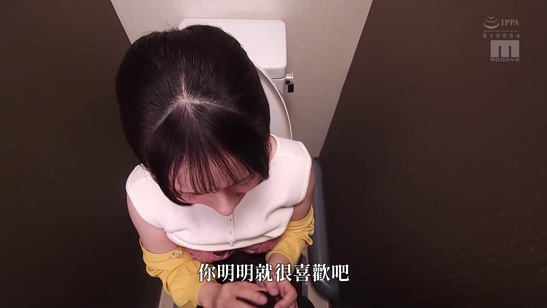 [AI解码版]同窗会NTR 性奴●作为调教收到的主人，与御主人相遇。 松井日奈子 - AV大平台-中文字幕,成人影片,AV,国产,线上看