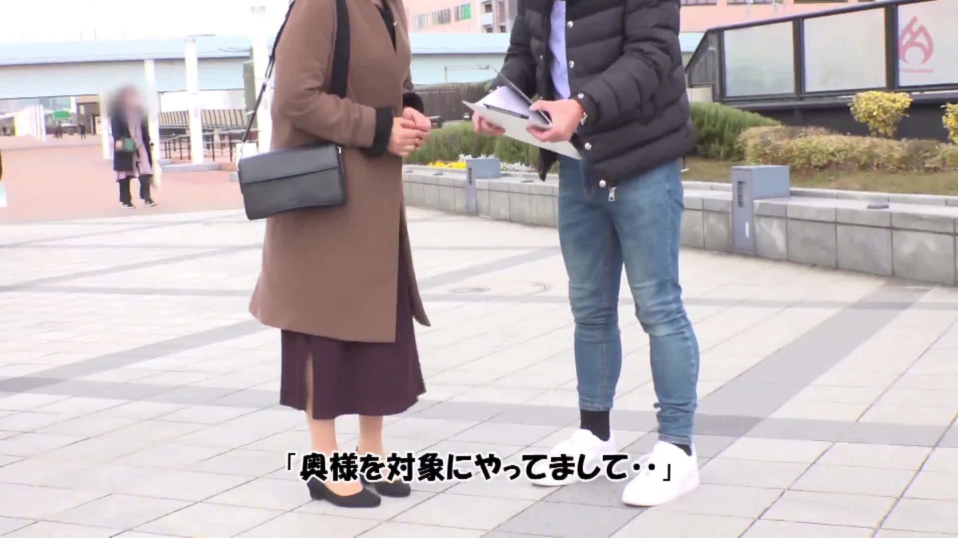 精选！极品熟女搭讪 肉汁溢出的完全成熟身材最佳选择 第14集 - AV大平台-中文字幕,成人影片,AV,国产,线上看