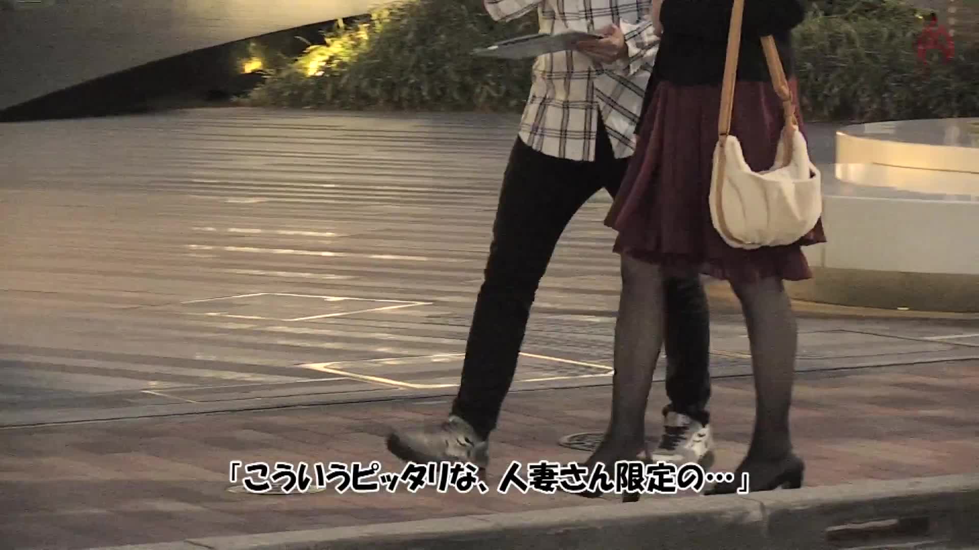 精选！极品熟女搭讪 肉汁溢出的完全成熟身材最佳选择 第14集 - AV大平台-中文字幕,成人影片,AV,国产,线上看
