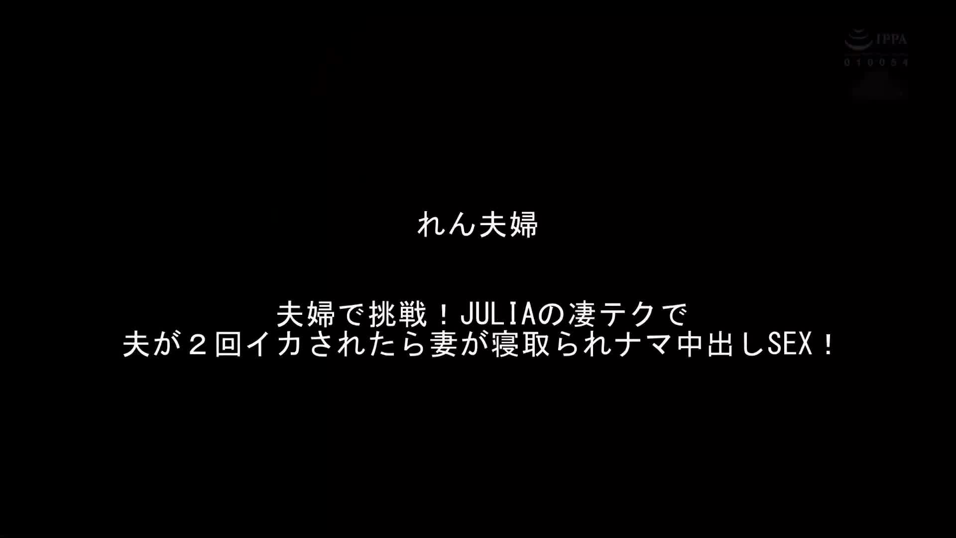 「啊！不要看啦！！」人妻们在丈夫面前真心发泄！强烈抽插淫乱中出痉挛绝顶最佳 - AV大平台-中文字幕,成人影片,AV,国产,线上看