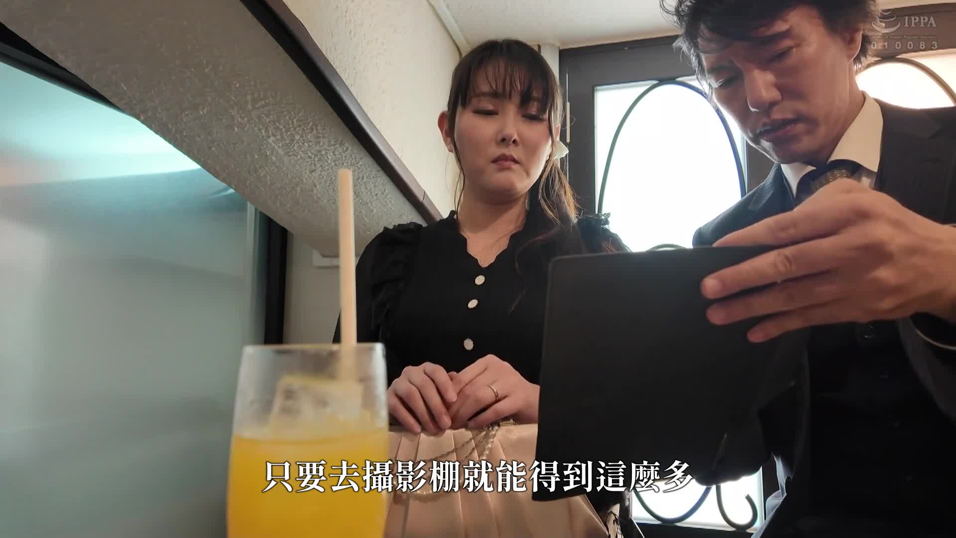 追踪 土下座搭讪 尖叫 人妻乱伦 7 - AV大平台-中文字幕,成人影片,AV,国产,线上看