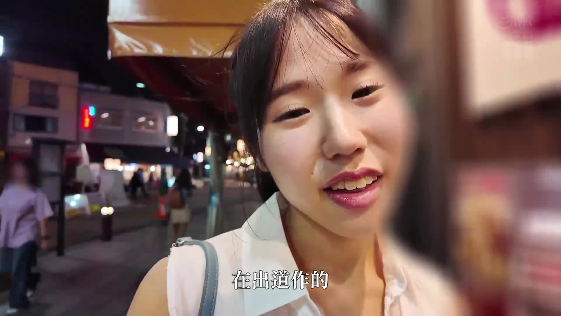 丰满微胸和纤细腰身- 腰围56公分，引起性欲高涨的腰形让人惊艳的七草绯色AV首次亮相 - AV大平台-中文字幕,成人影片,AV,国产,线上看
