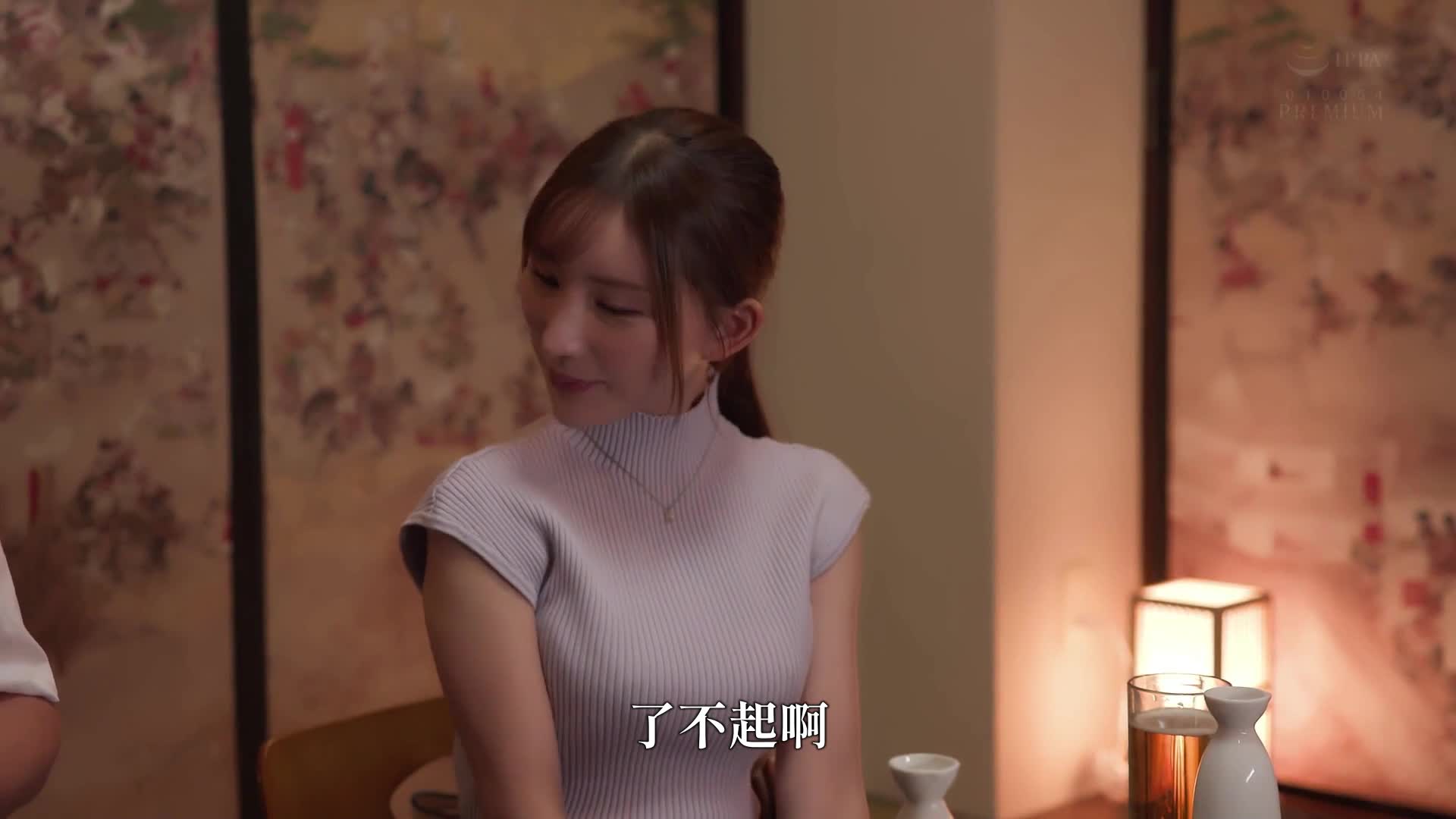 [AI解码版]出差时的早晨，我旁边躺着赤裸的后辈。平时傲慢冷峻，却突然变得娇媚撒娇…看来我们似乎发生了性关系…某种程度上，我们的阴茎配合得太好，忽略妻子的来电，延续不伦中出的纪录。楪可怜 - AV大平台-中文字幕,成人影片,AV,国产,线上看