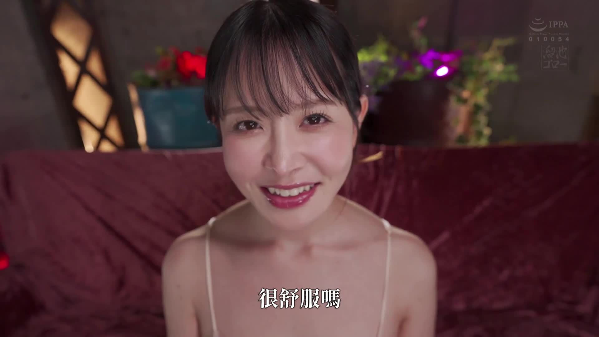 禁欲让大量性爱欲望的人妻感无限高潮，射精解禁-茉莉姬 - AV大平台-中文字幕,成人影片,AV,国产,线上看