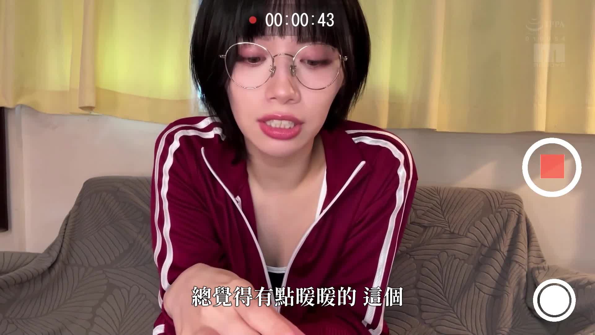 [AI解码版]绝对性爱部 在我们的圈子中，我们不断寻求能控制因感度增强浓缩媚药而变成发情怪物的部长石原的性欲，并能持久内射的部员！石原希望 - AV大平台-中文字幕,成人影片,AV,国产,线上看