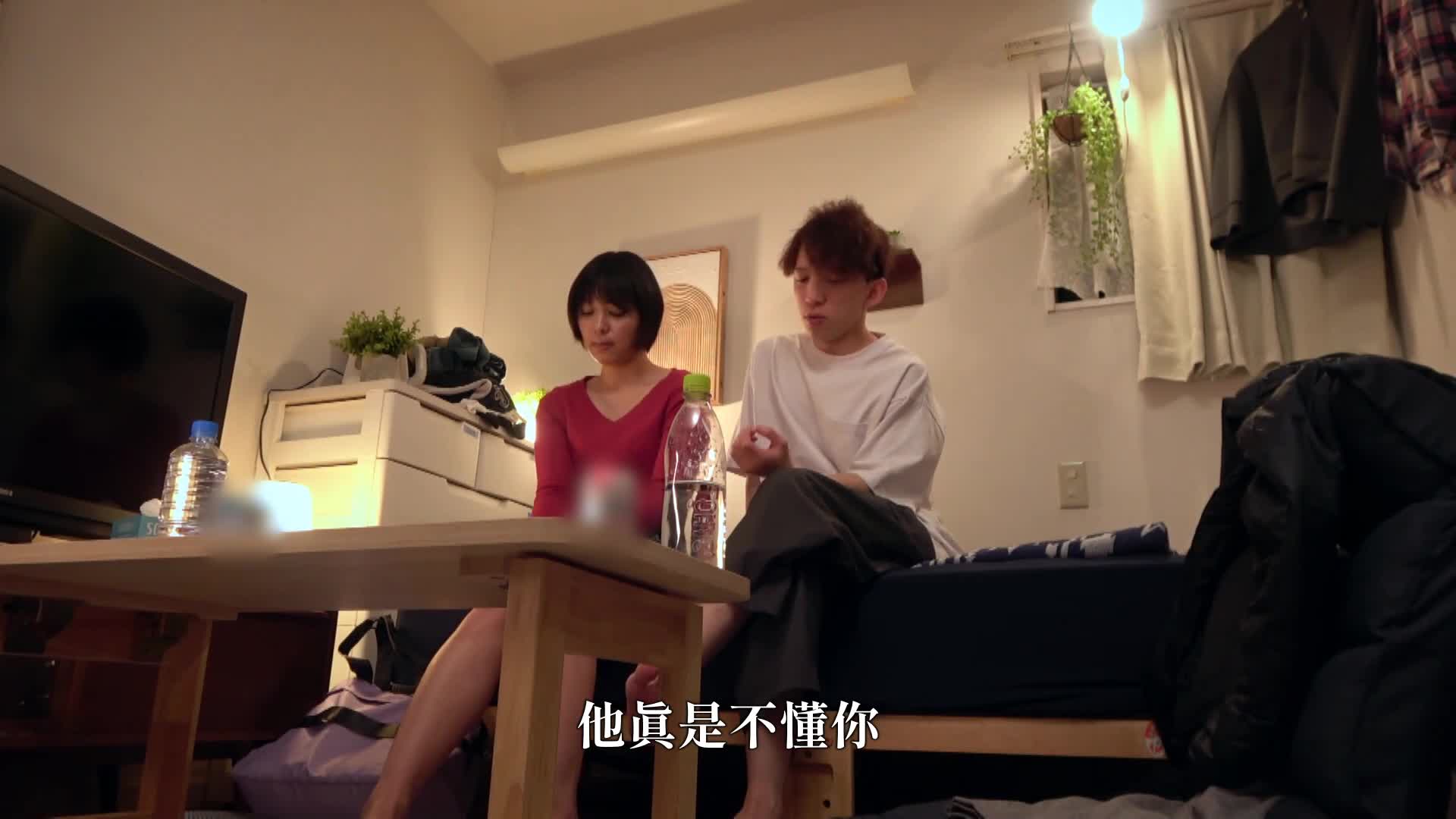 [AI解码版]外道NTR 同居中的男友（亲密友人）家里来住的女性朋友，偷偷让她留宿并玩乐到天亮！ - AV大平台-中文字幕,成人影片,AV,国产,线上看