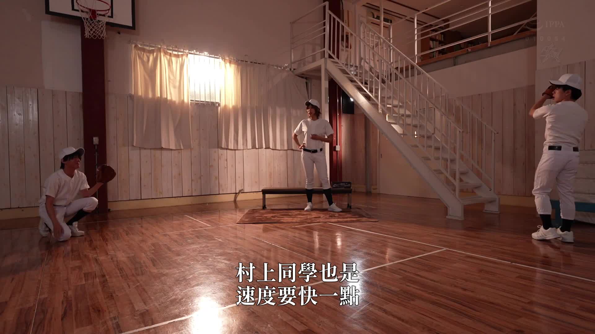 请带我去梦想的舞台。由冷淡女导演执导的W授乳手交，告别满垒全垒打。花宫京子 - AV大平台-中文字幕,成人影片,AV,国产,线上看
