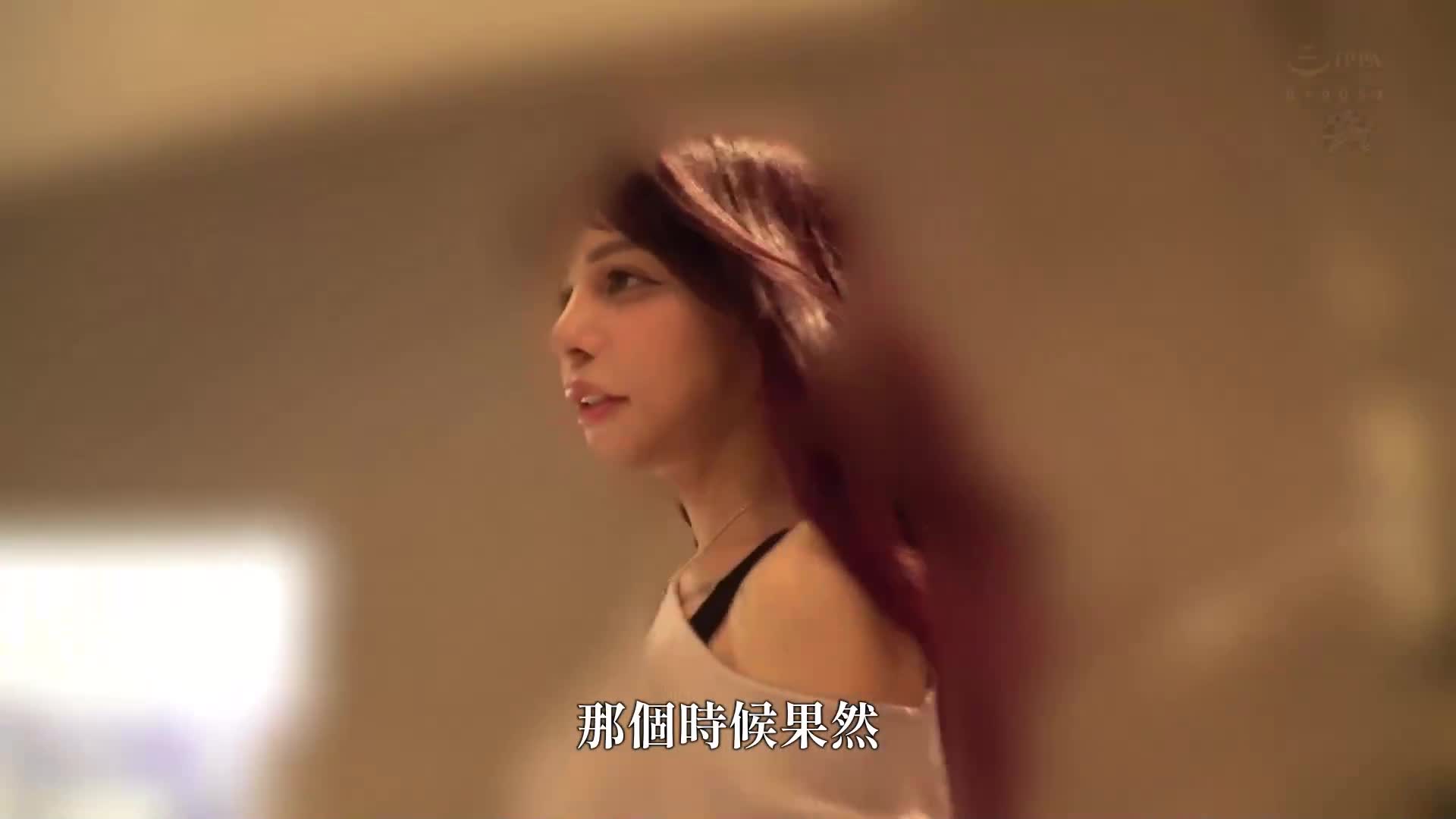 【电视上绝对无法播放】前地下偶像现役AV女优的满身纹身的真实心声AV纪录片。池田真理奈 - AV大平台-中文字幕,成人影片,AV,国产,线上看