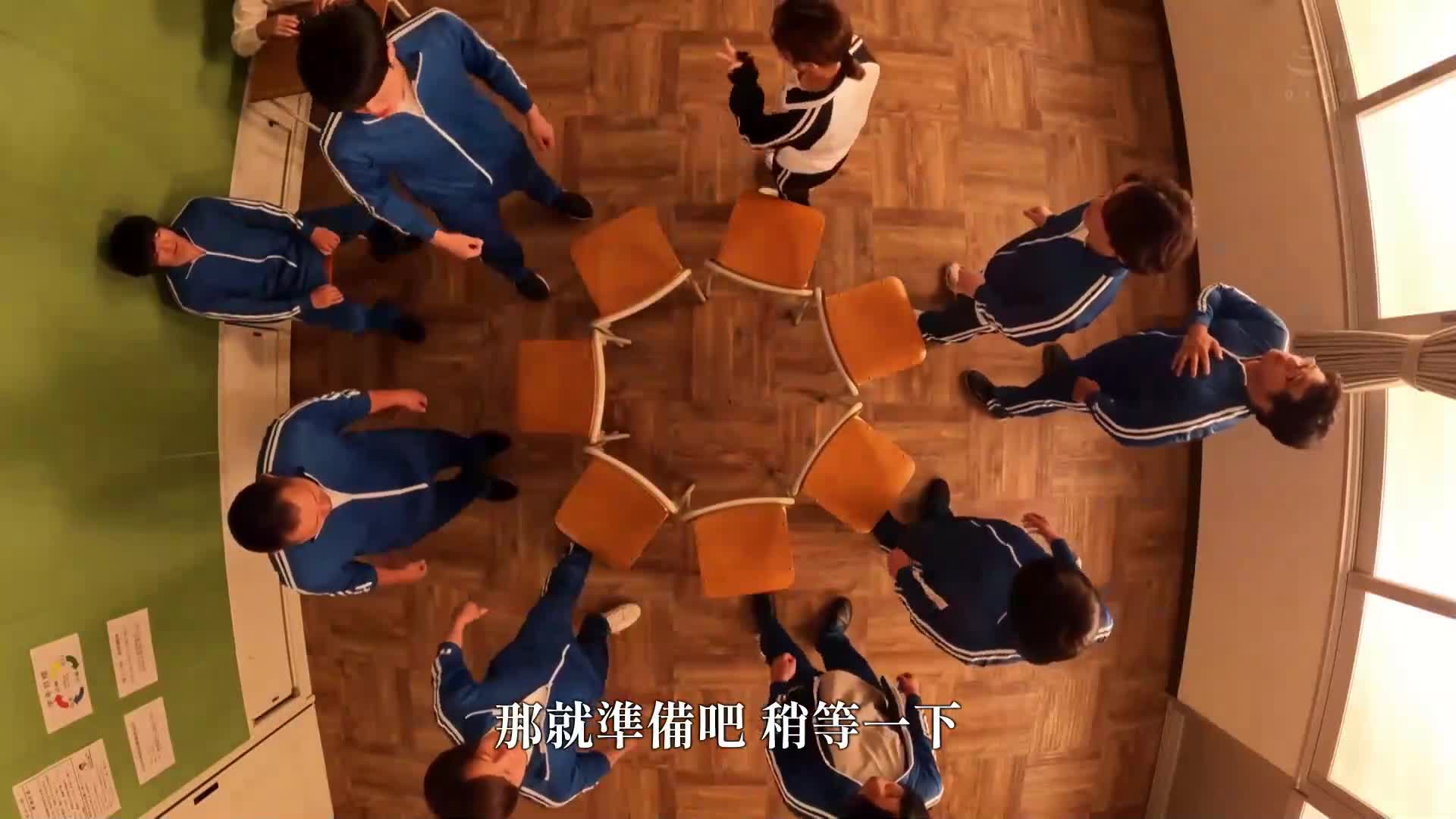 [AI解码版]全裸椅子抢椅子游戏，耻辱的中出环节。小岛南 - AV大平台-中文字幕,成人影片,AV,国产,线上看